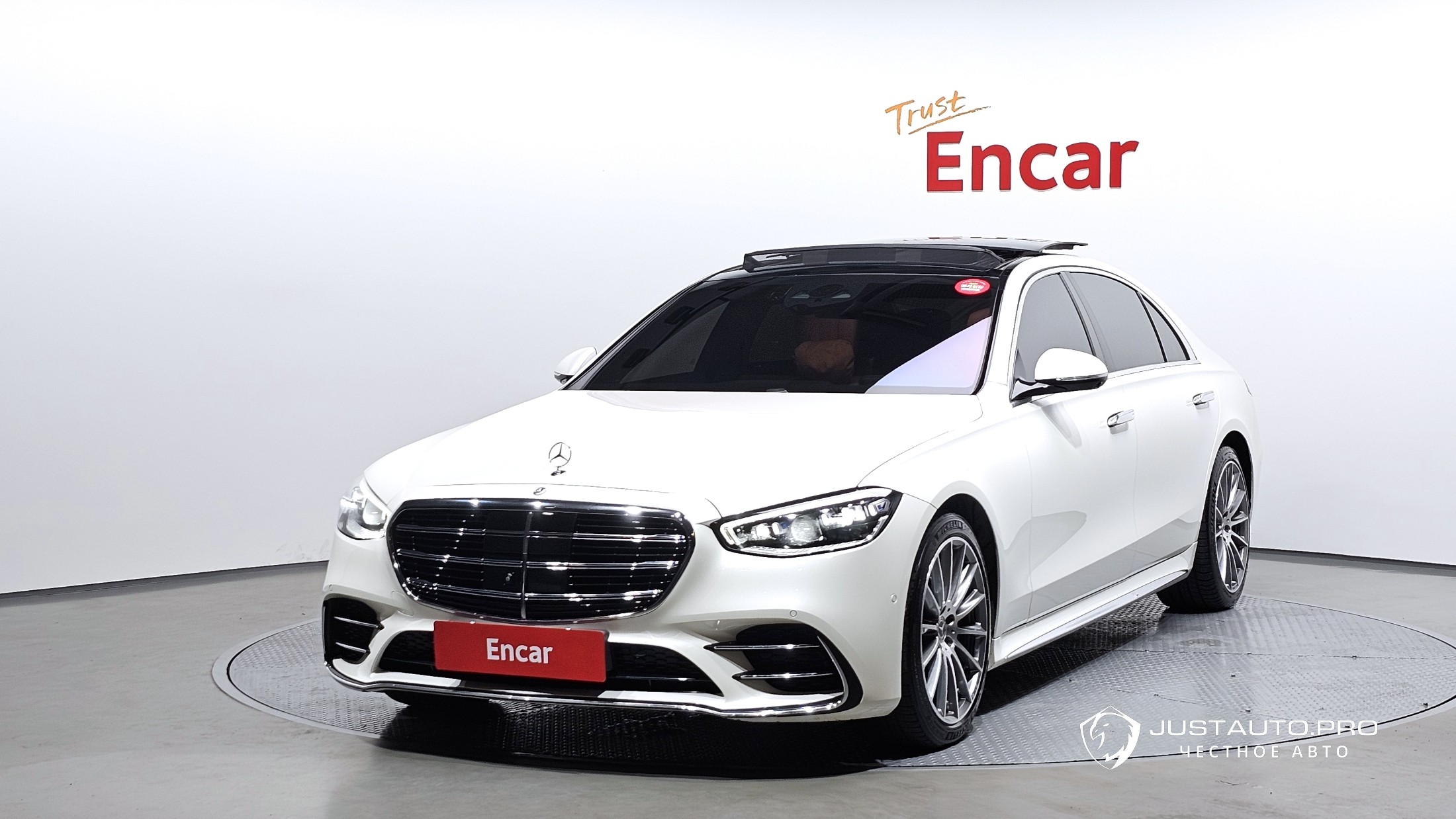 Автомобиль Mercedes-Benz S-Class
