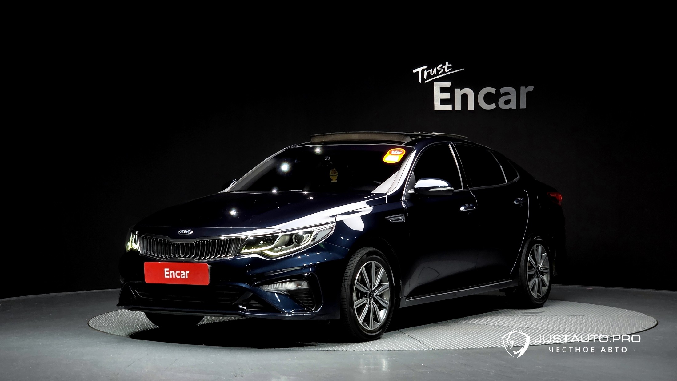Автомобиль Kia K5