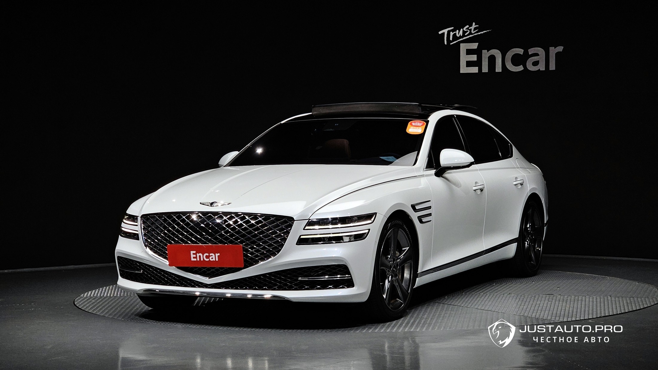 Автомобиль Genesis G80
