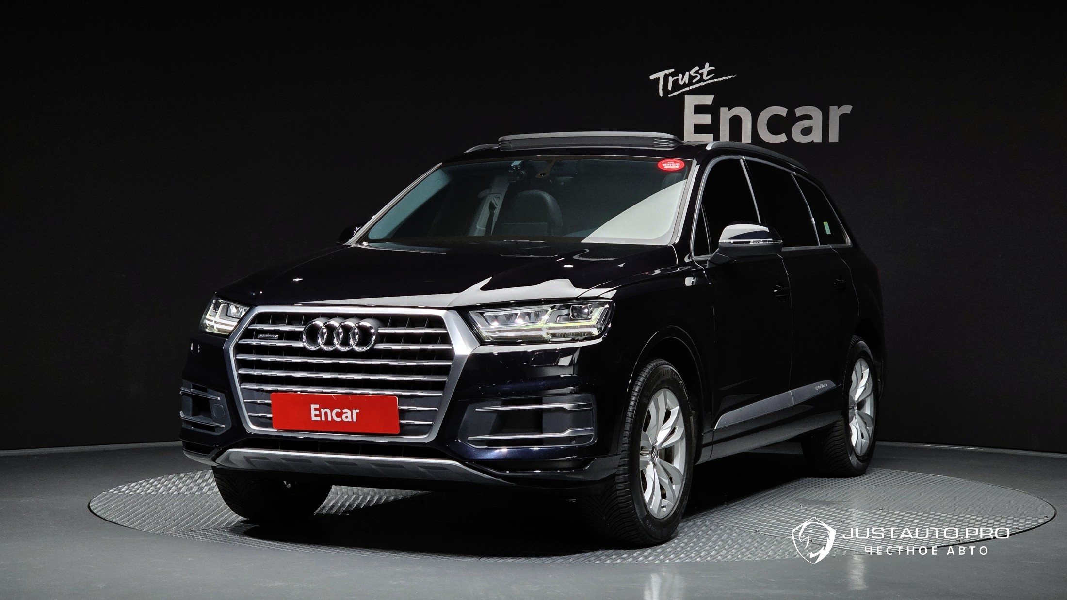 Автомобиль Audi Q7