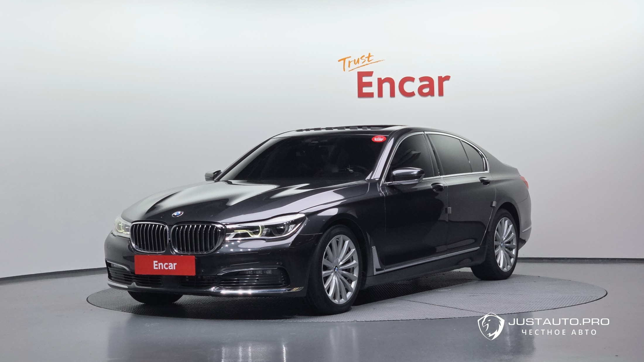 Автомобиль BMW 7-Series