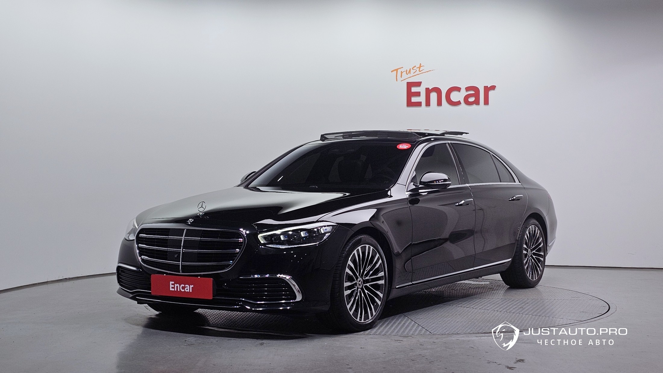 Автомобиль Mercedes-Benz S-Class