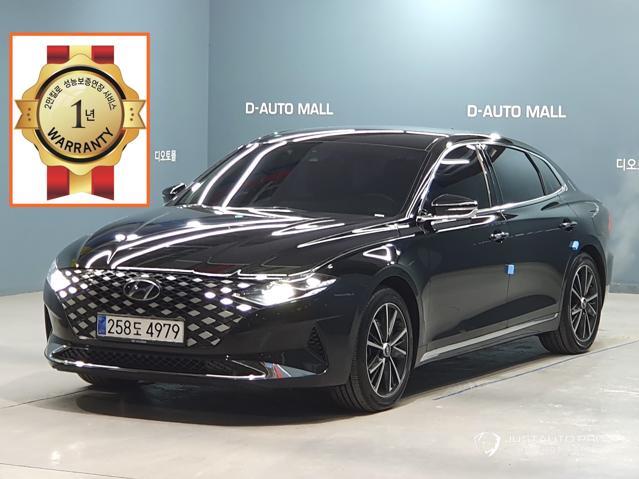 Автомобиль Hyundai Grandeur