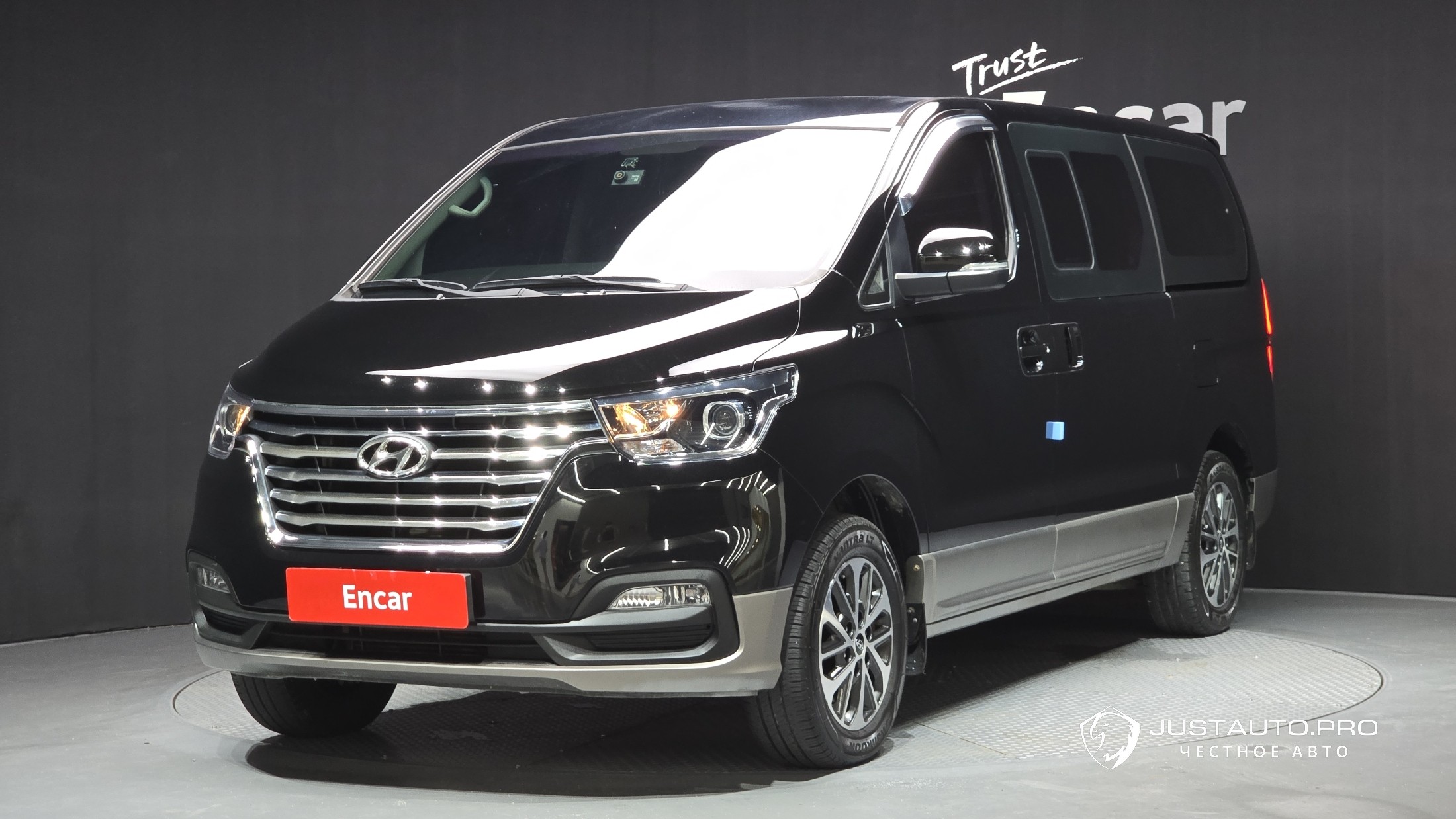 Автомобиль Hyundai Starex