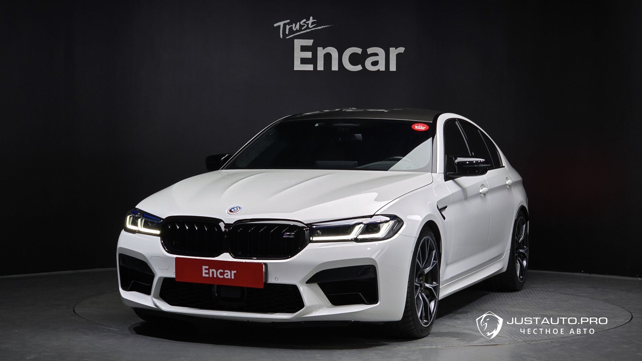 Автомобиль BMW M5