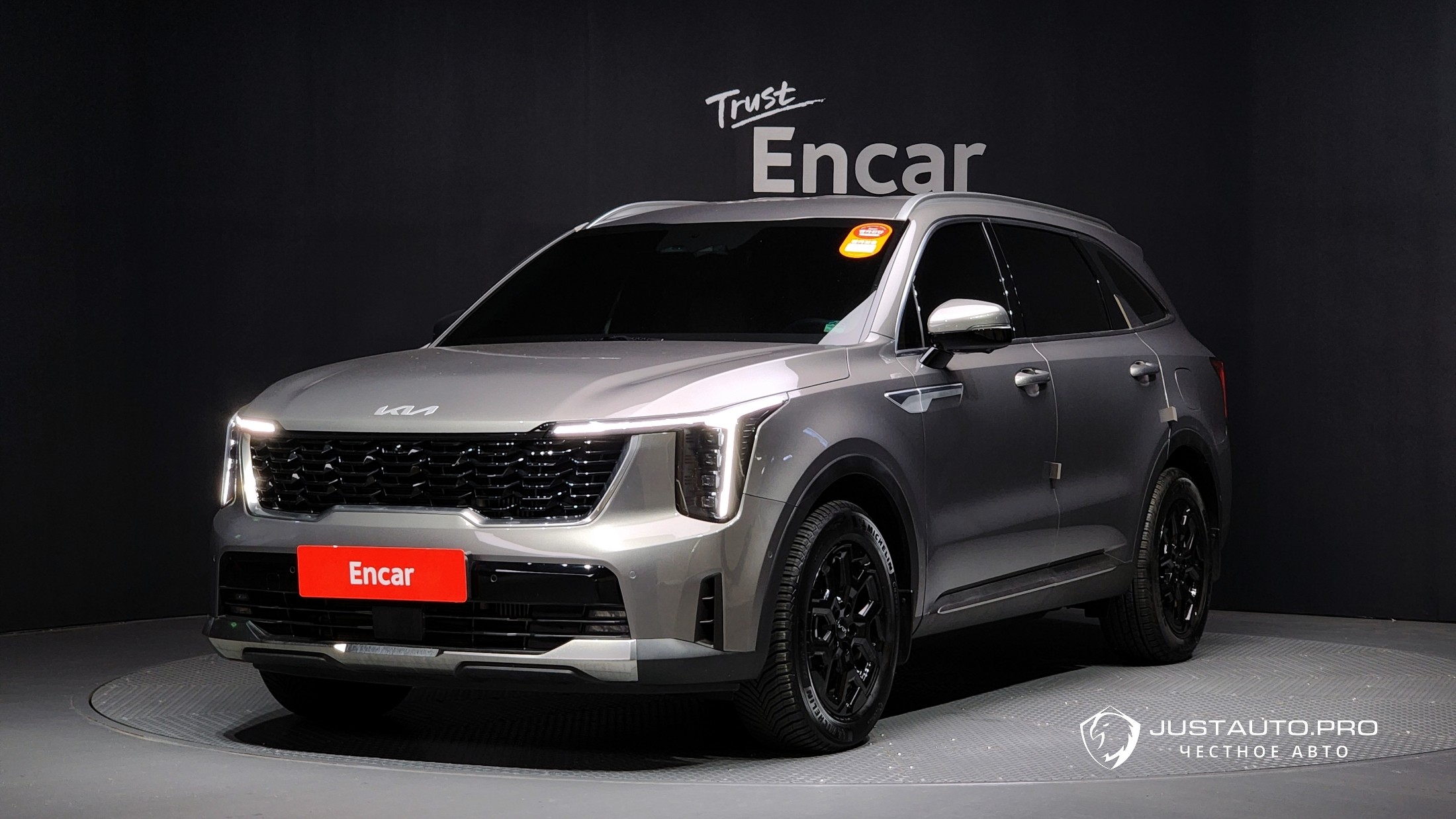 Автомобиль Kia Sorento