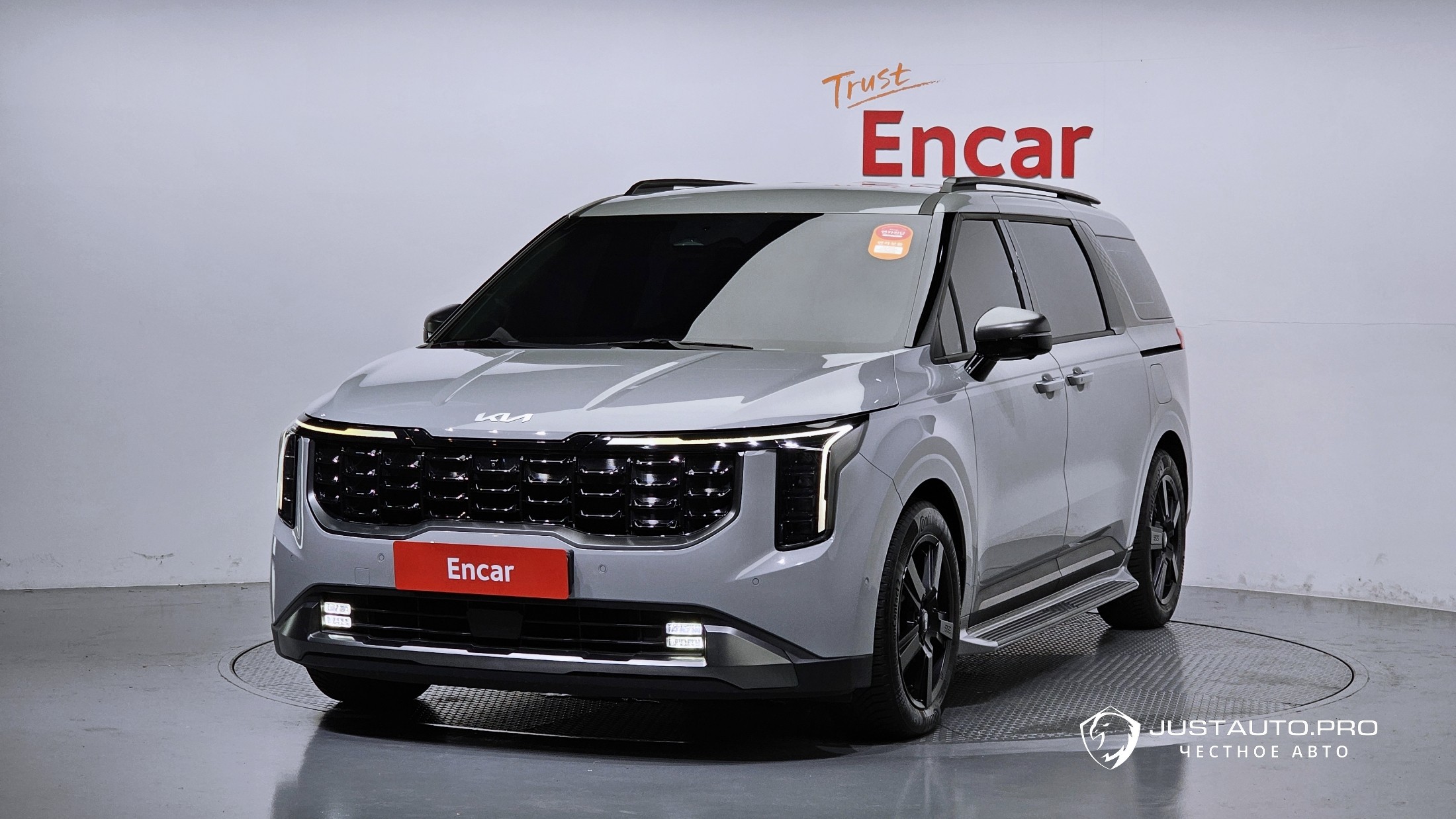 Автомобиль Kia Canival