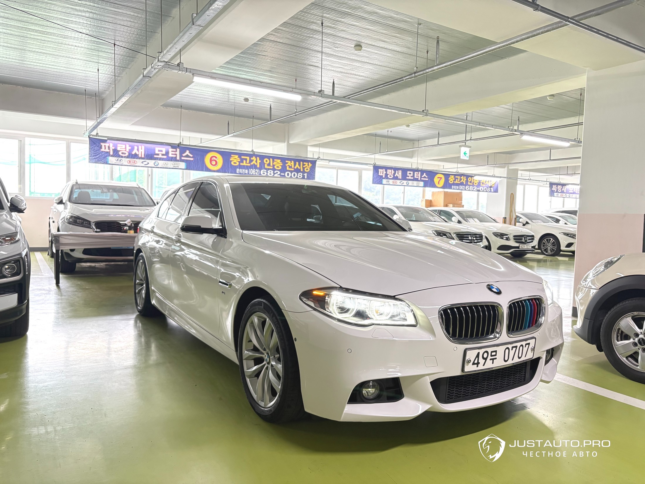 Автомобиль BMW 5-Series