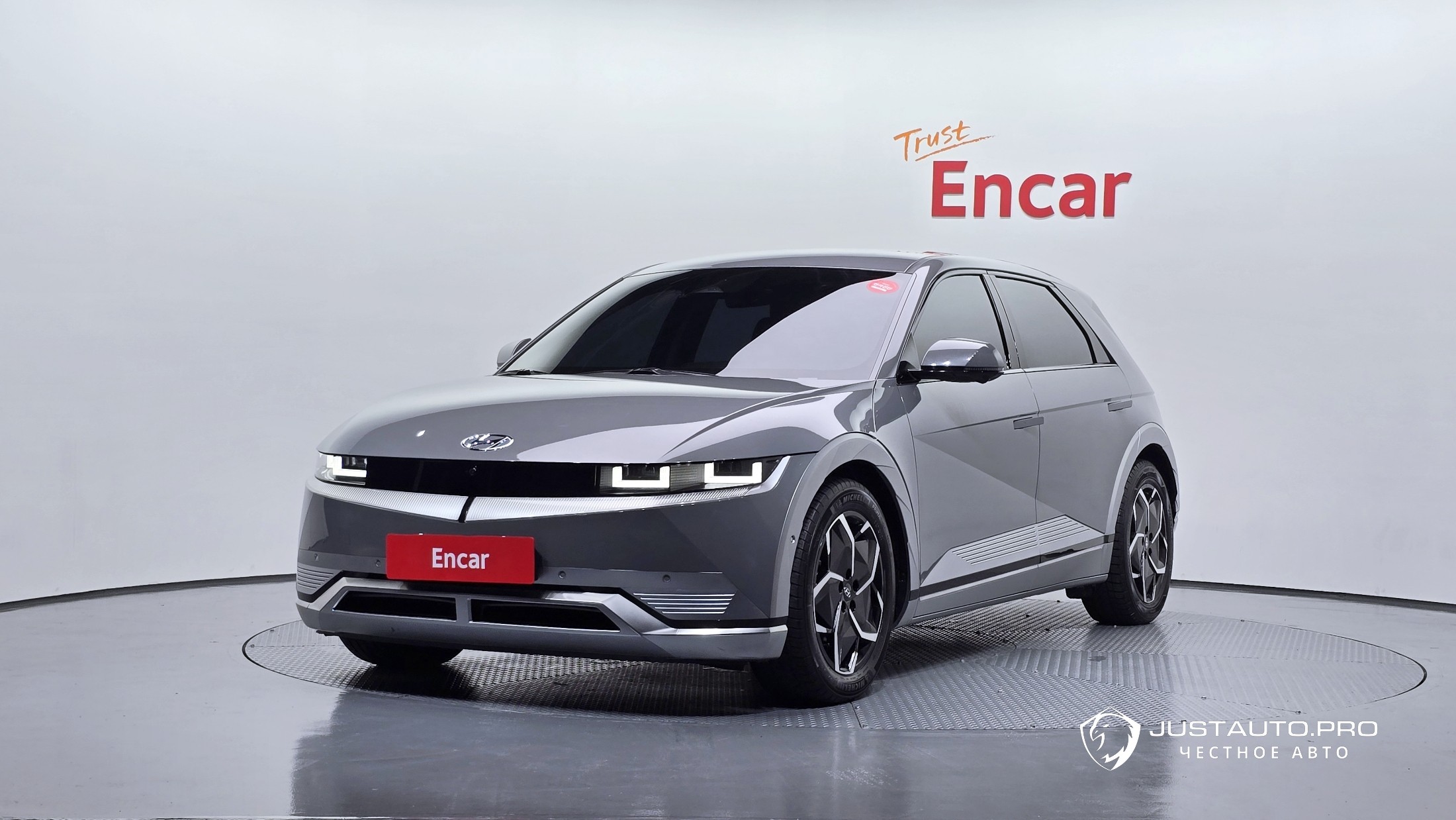 Автомобиль Hyundai Ioniq5