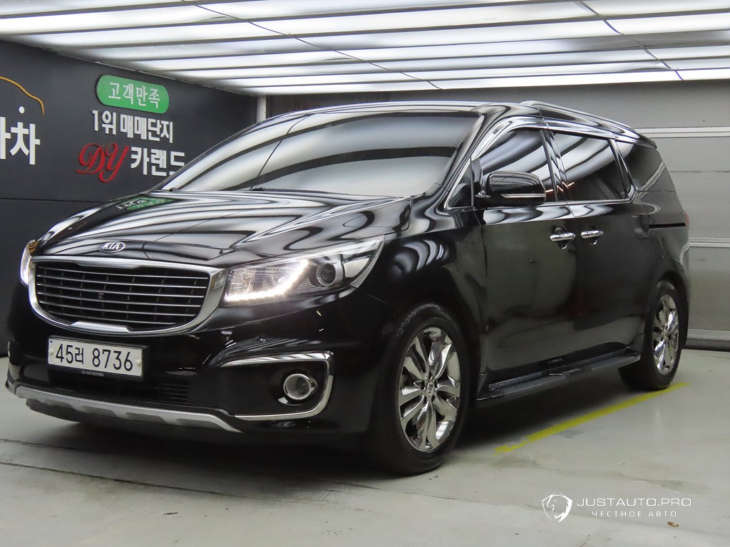 Автомобиль Kia Canival