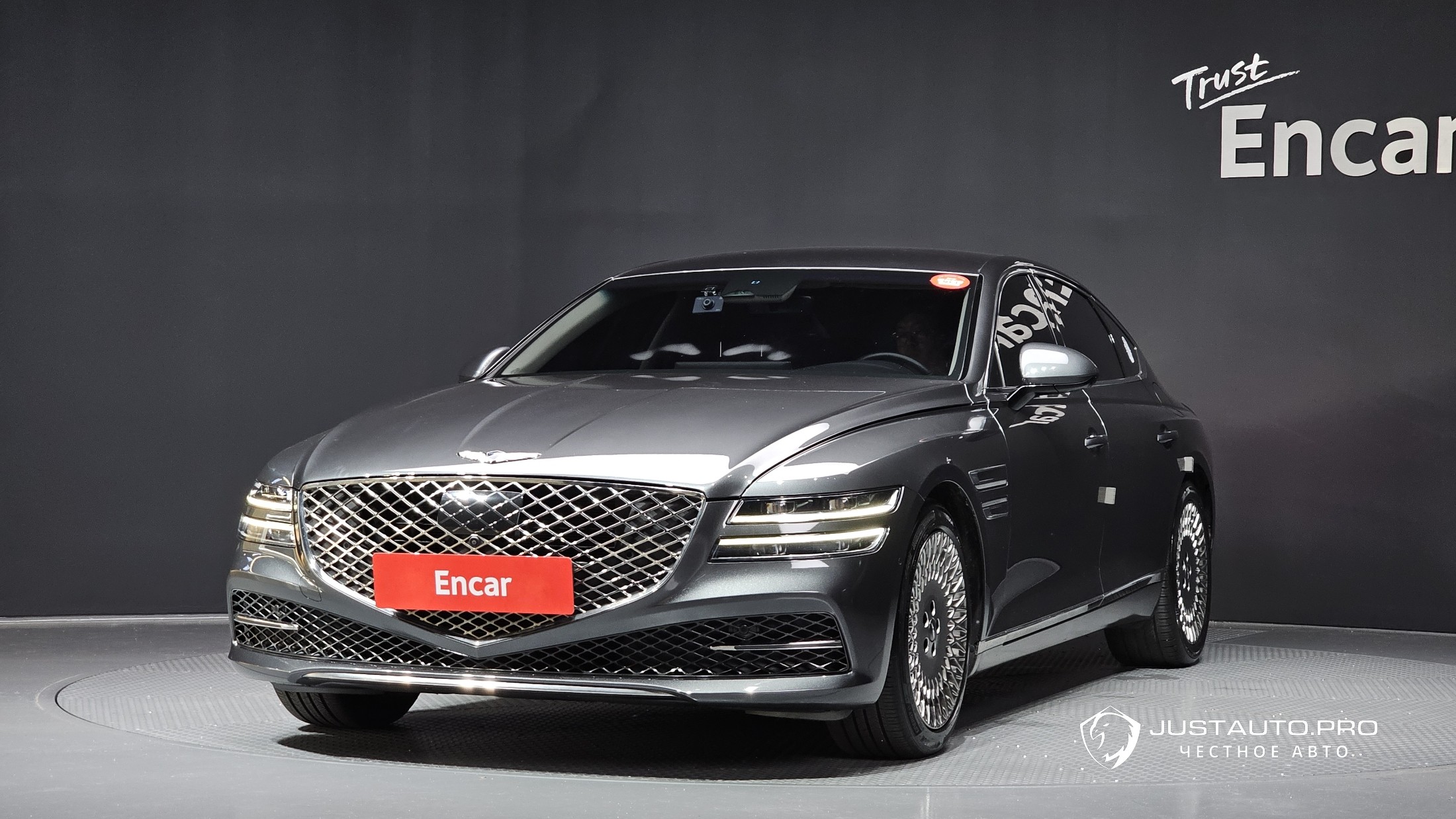 Автомобиль Genesis G80