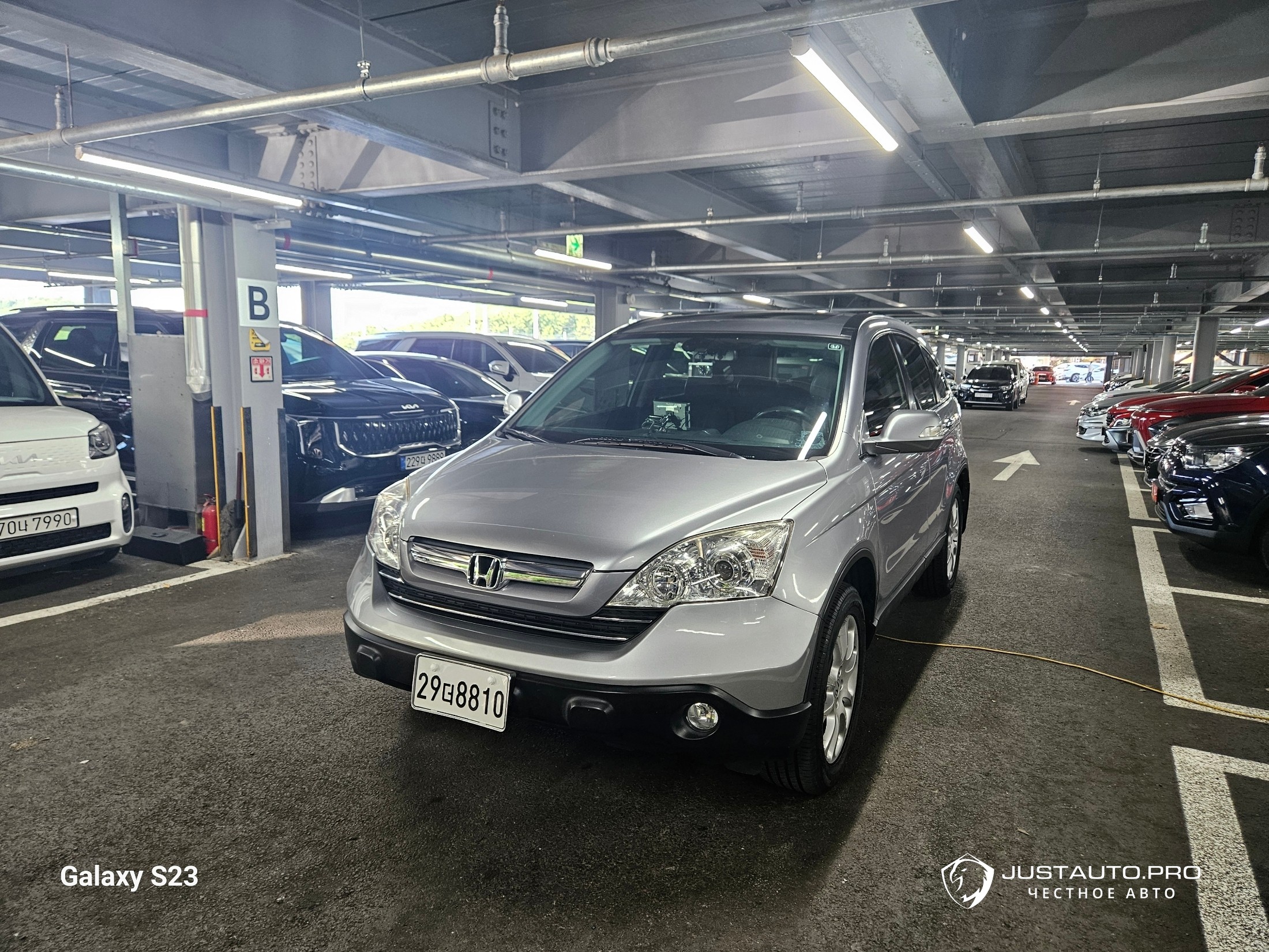 Автомобиль Honda CR-V