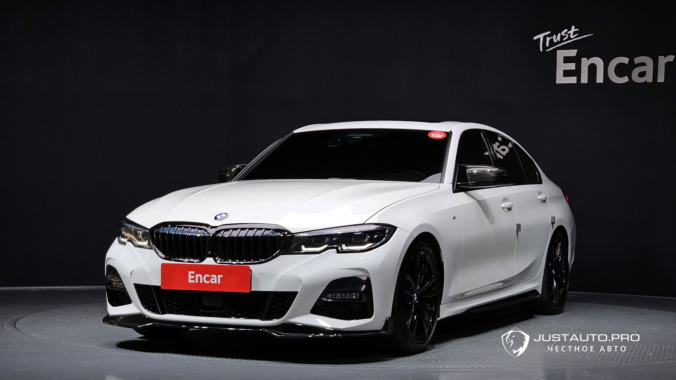 Автомобиль BMW 3-Series