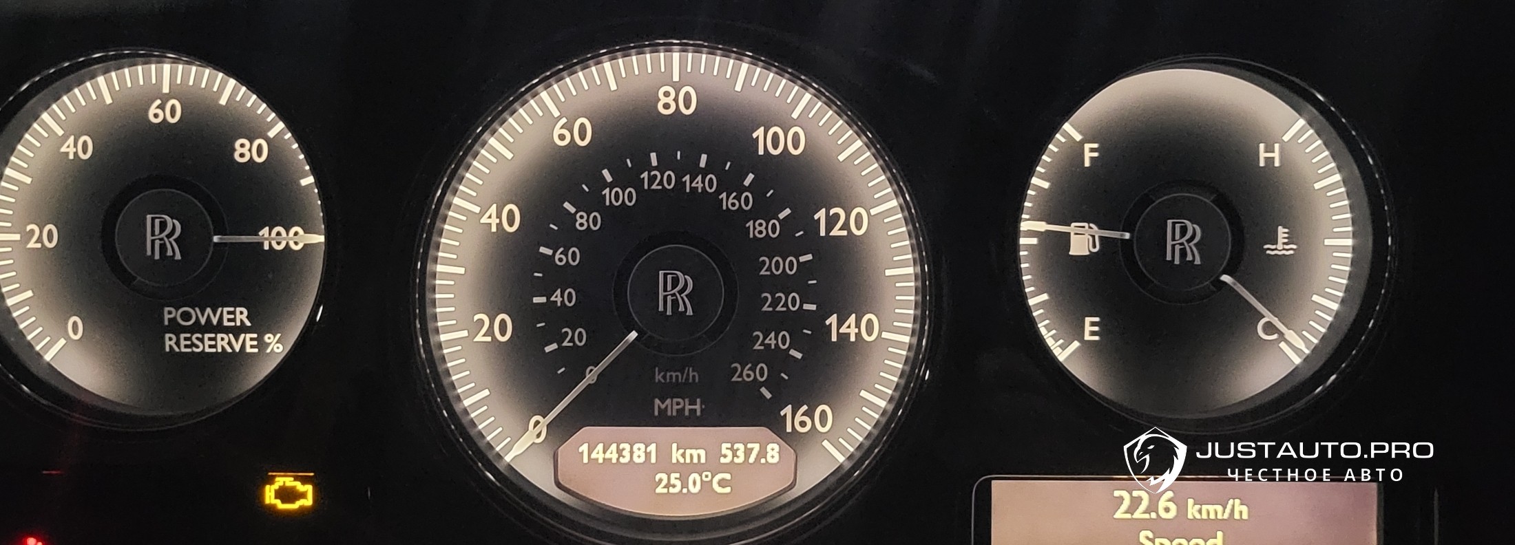 Автомобиль Rolls-Royce Phantom