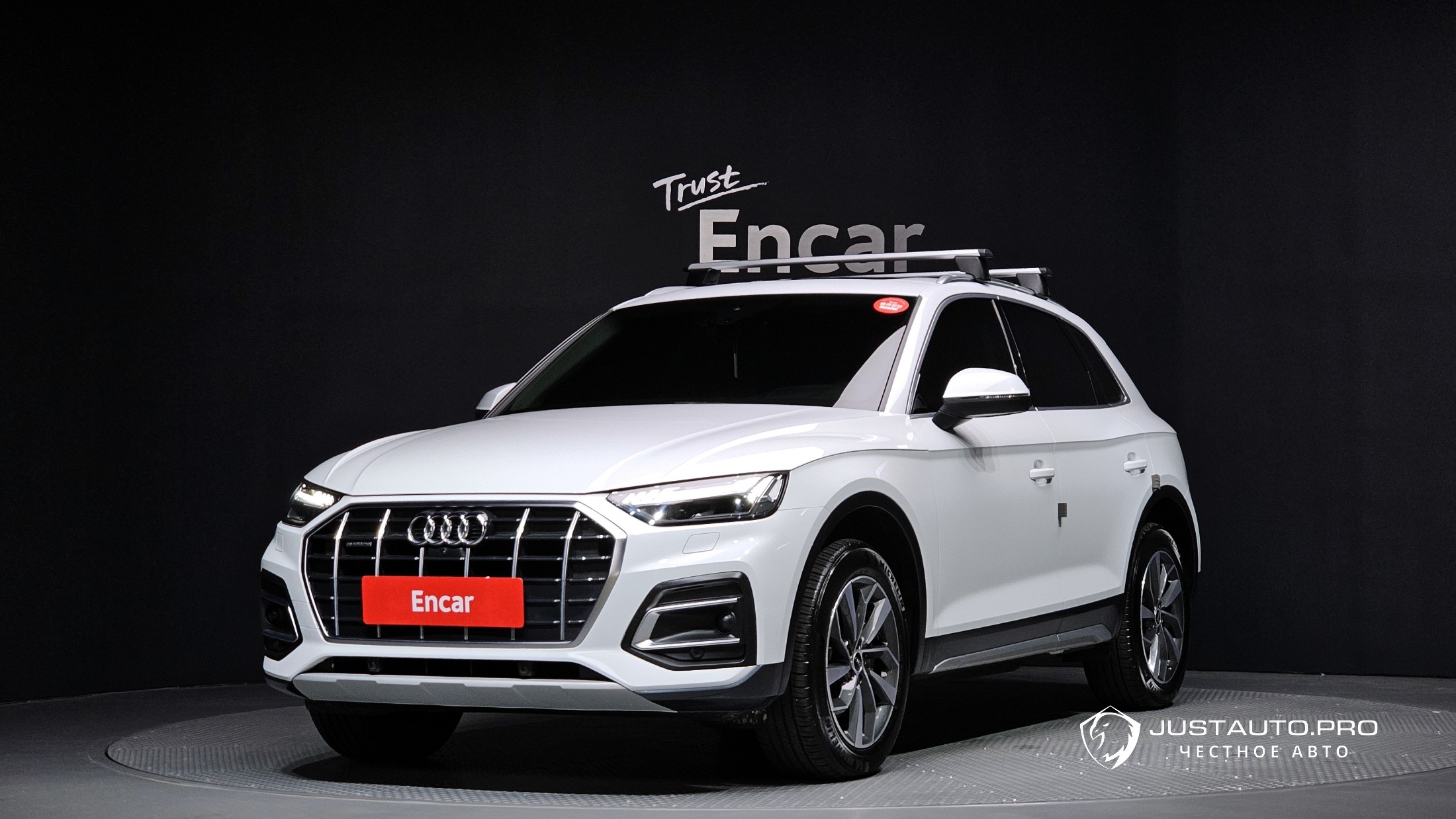 Автомобиль Audi Q5