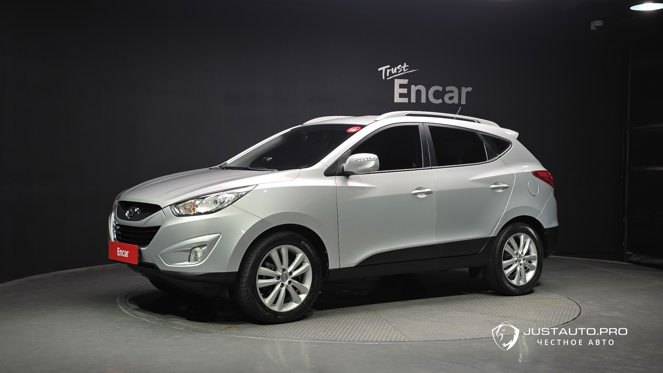 Автомобиль Hyundai Tucson