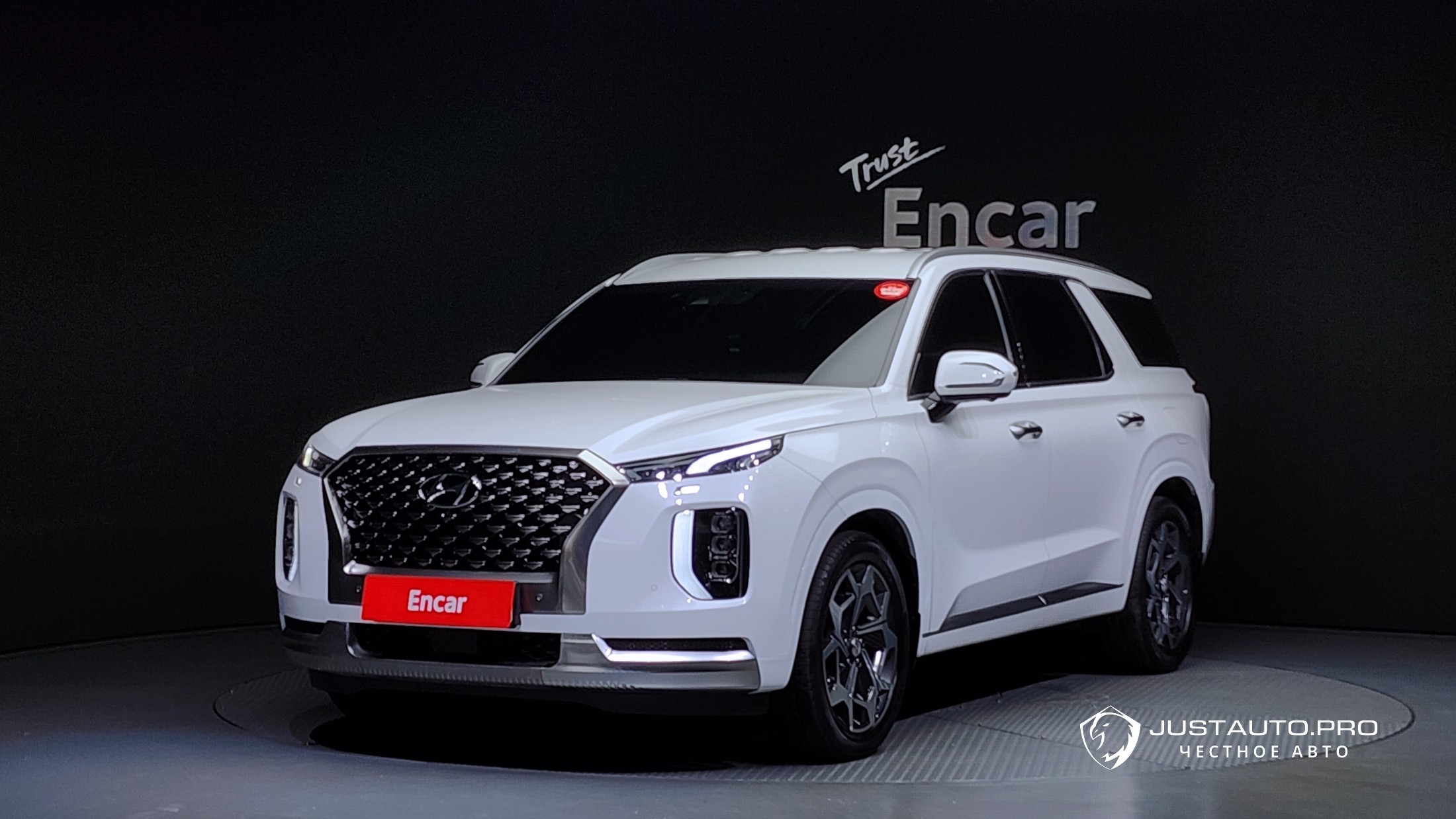 Автомобиль Hyundai Palisade
