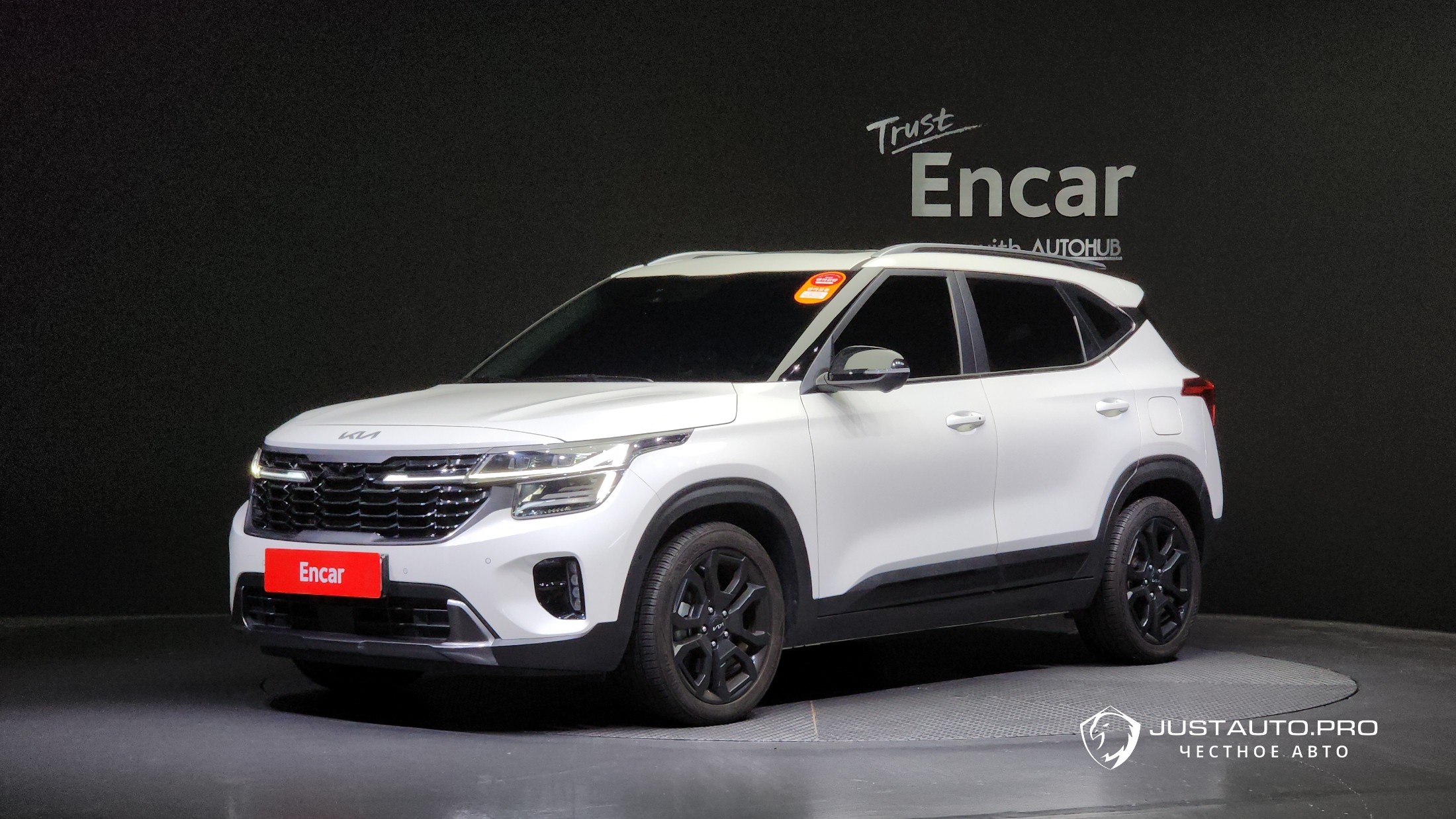 Автомобиль Kia Seltos