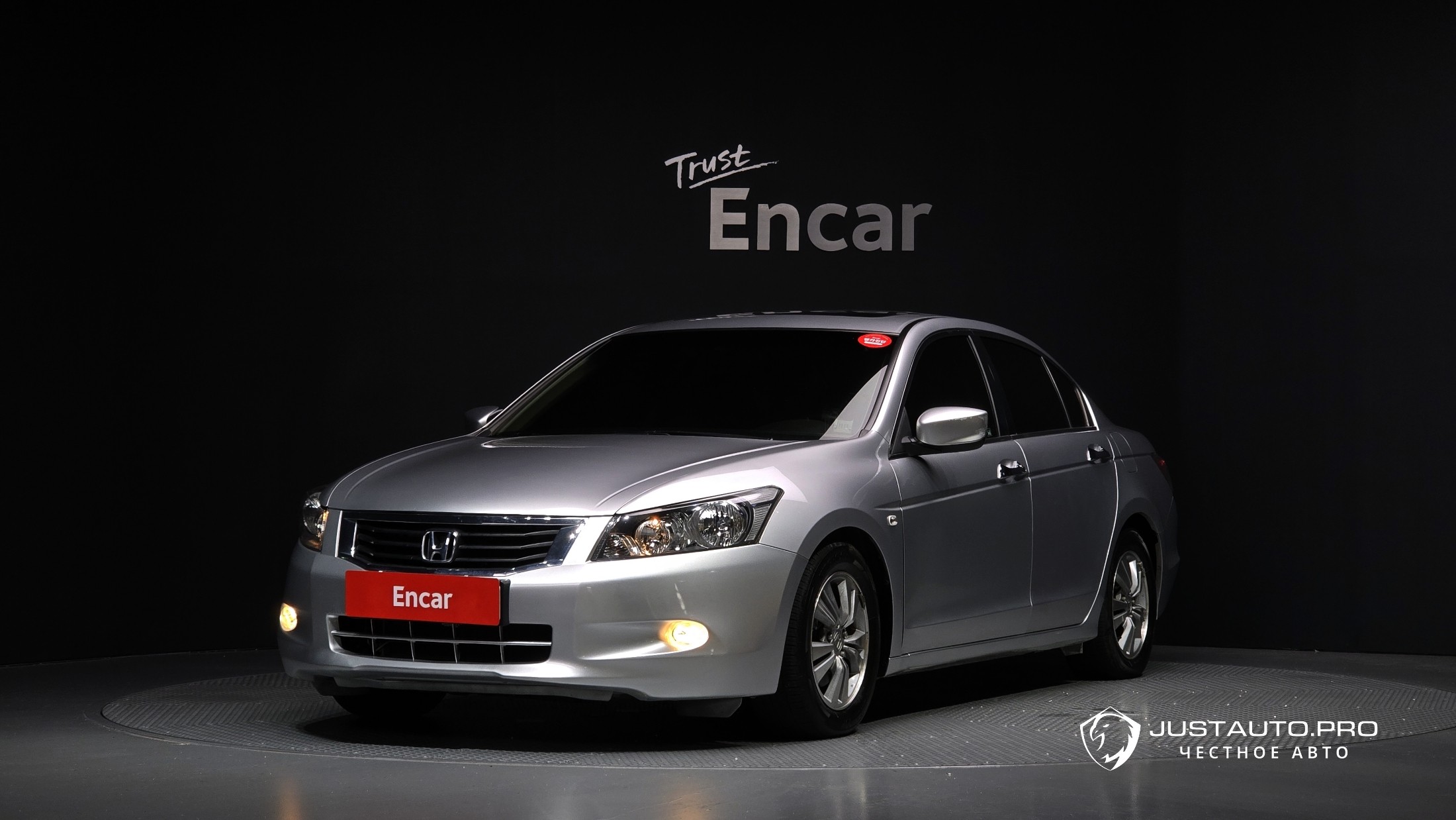 Автомобиль Honda Accord