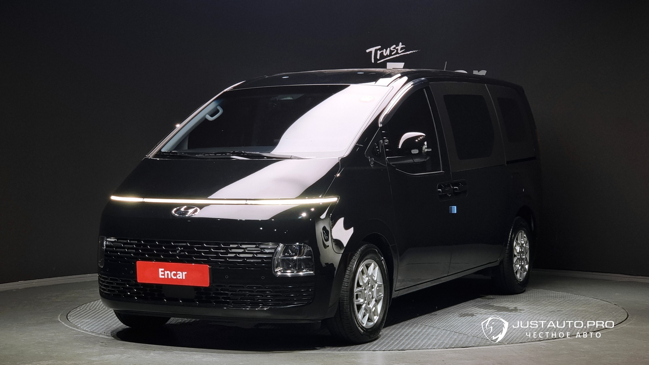 Автомобиль Hyundai Staria