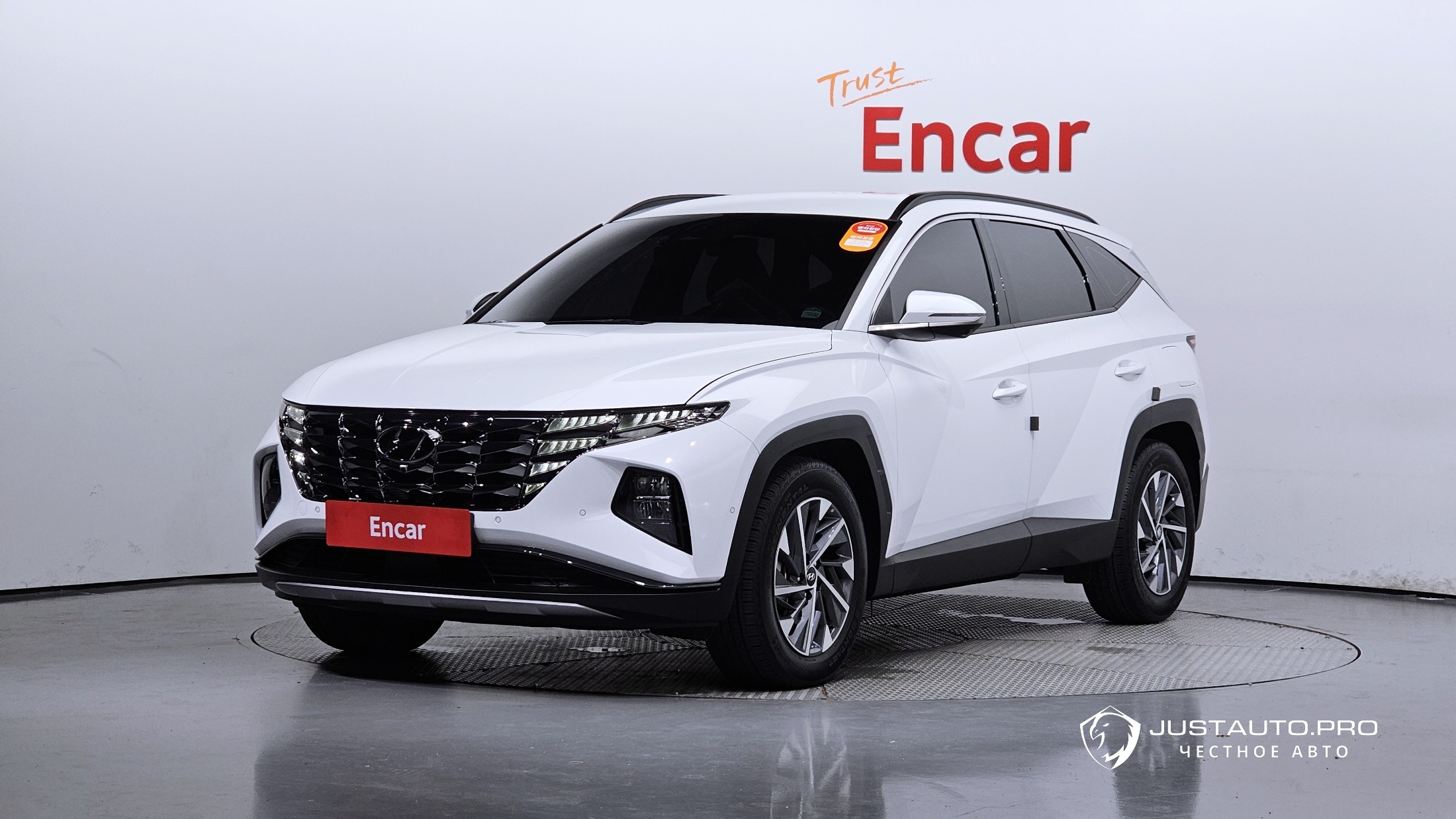 Автомобиль Hyundai Tucson