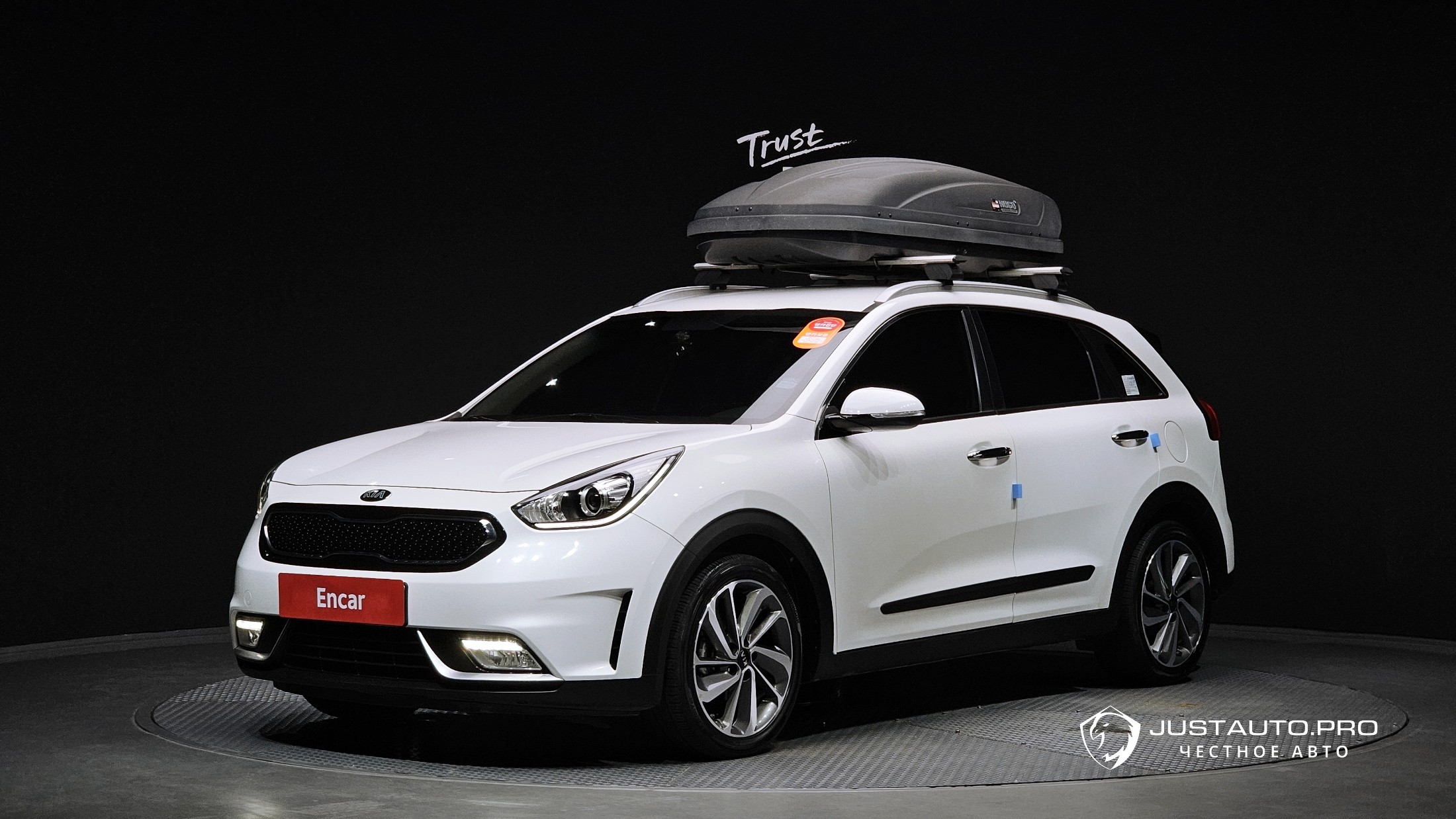 Автомобиль Kia Niro