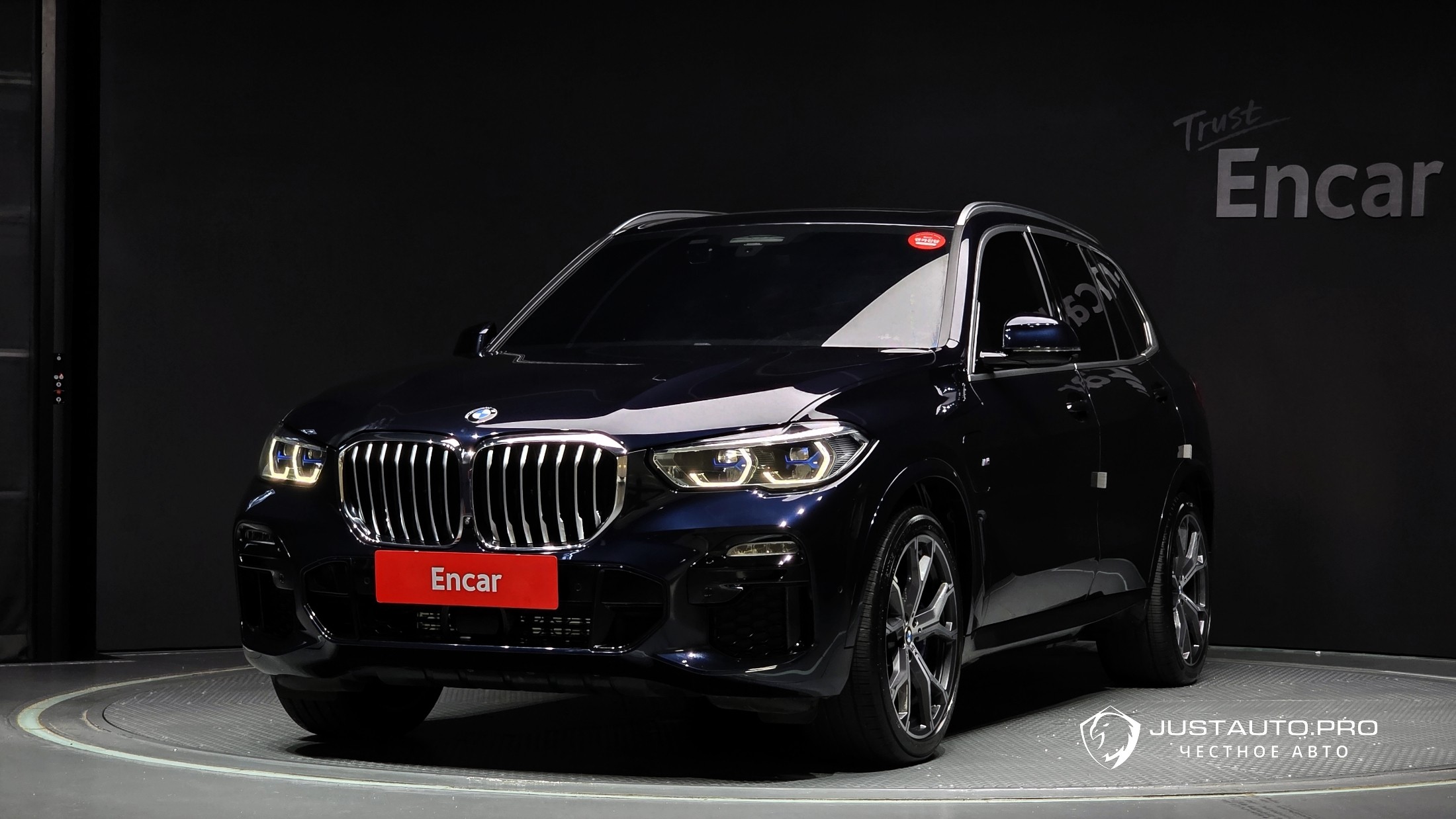 Автомобиль BMW X5