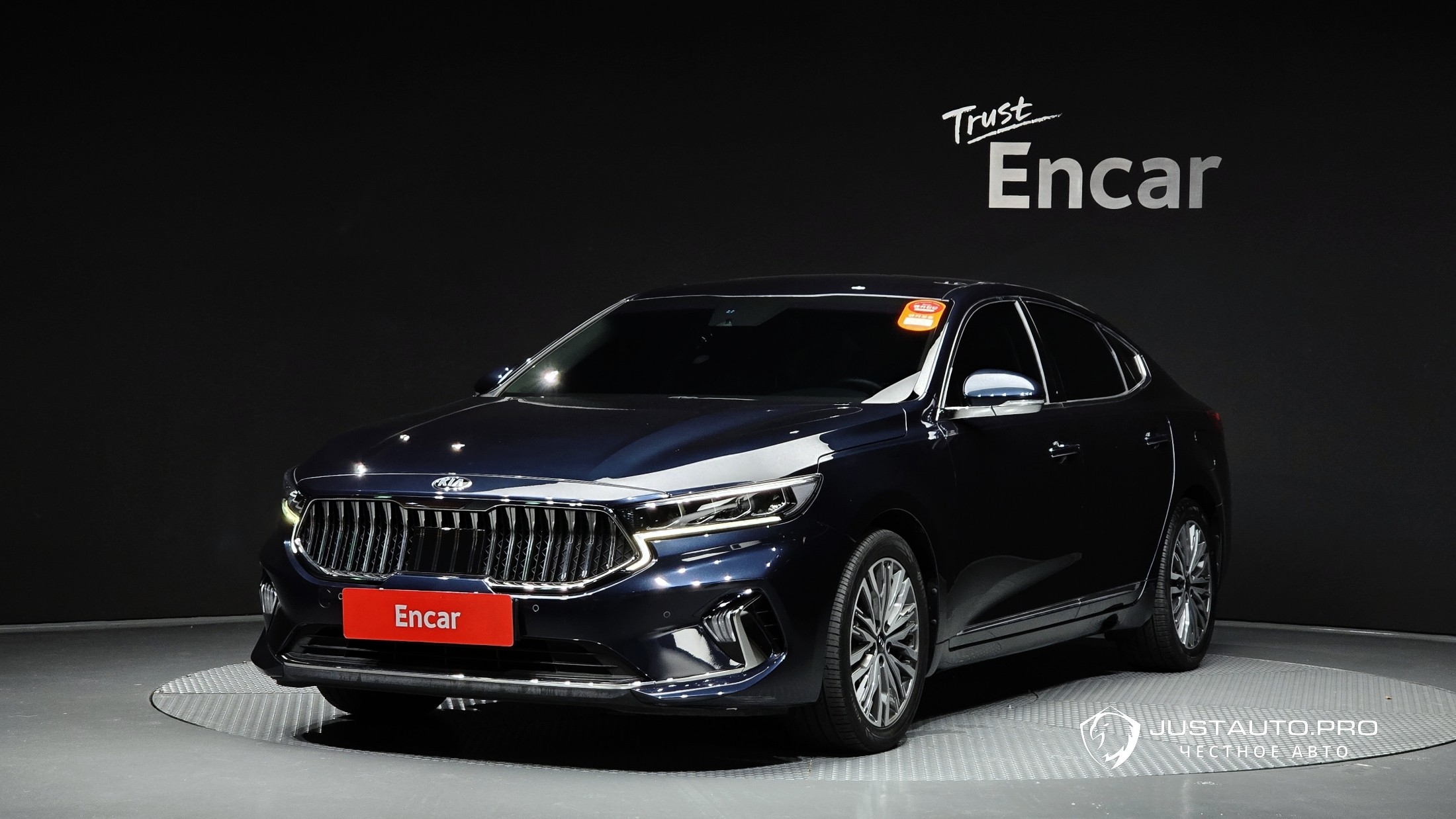 Автомобиль Kia K7