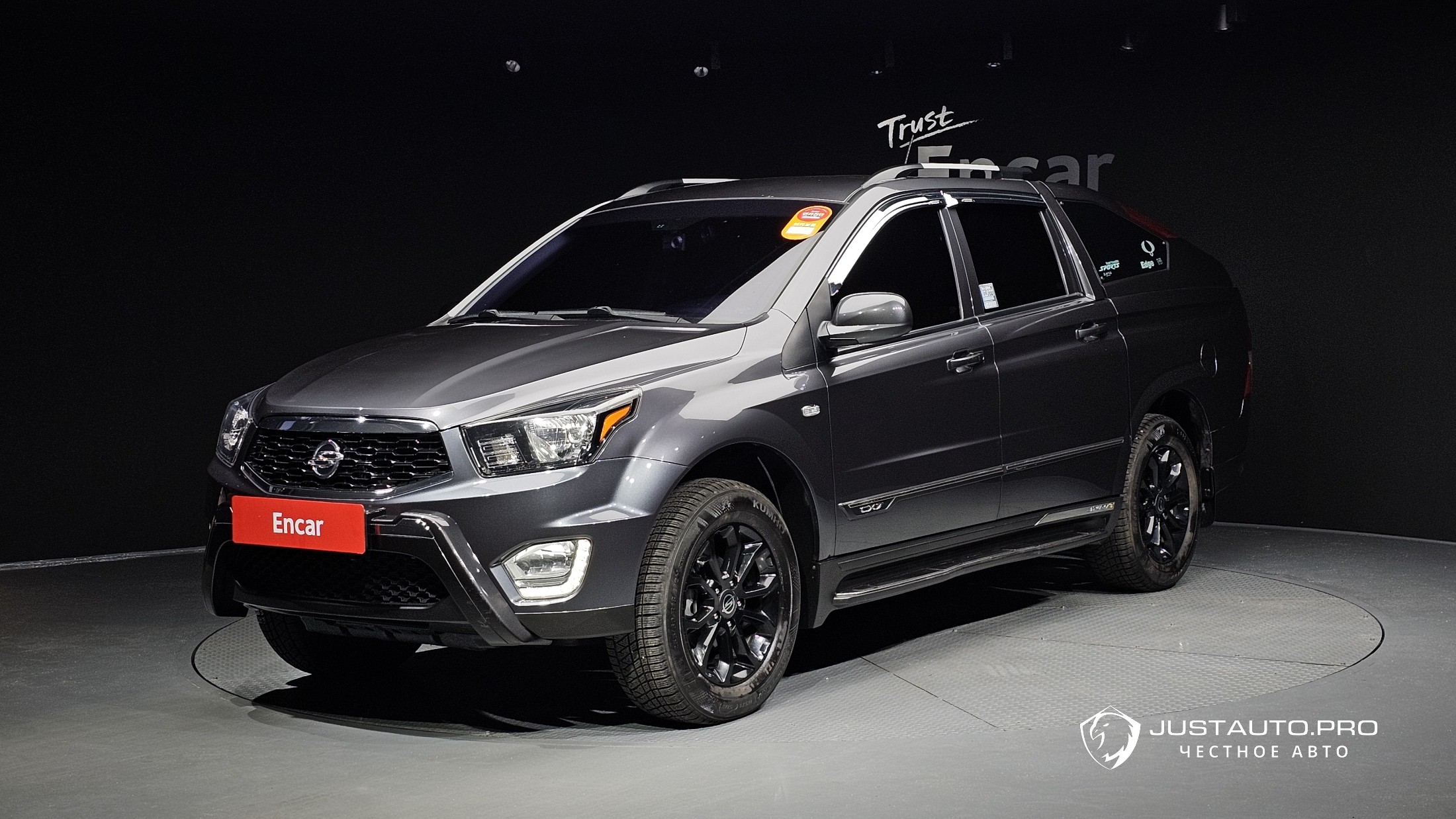 Автомобиль KG_Mobility_Ssangyong KORANDO