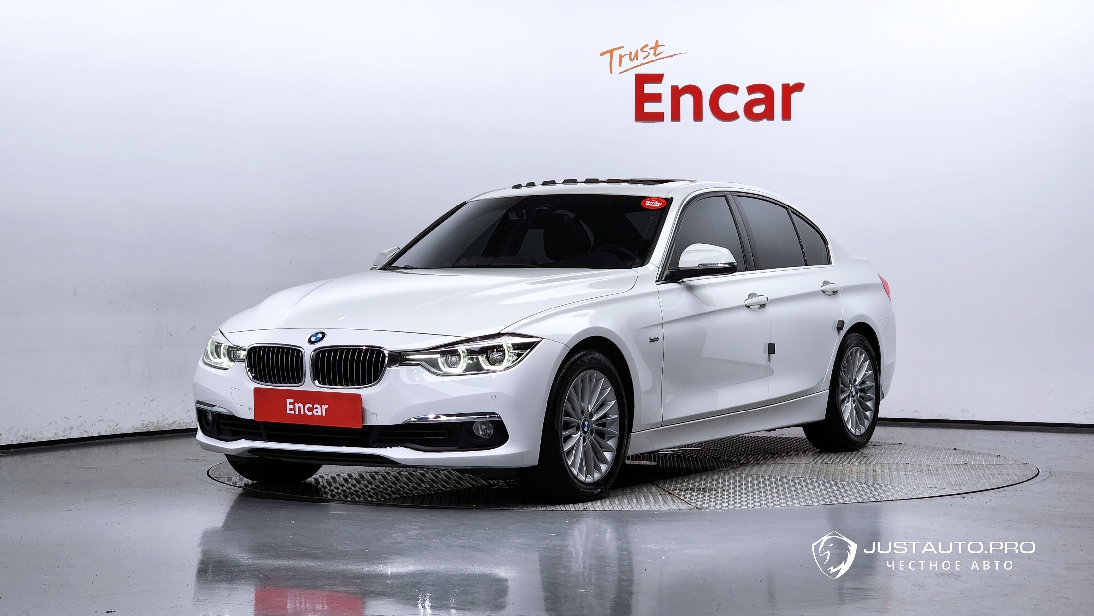 Автомобиль BMW 3-Series