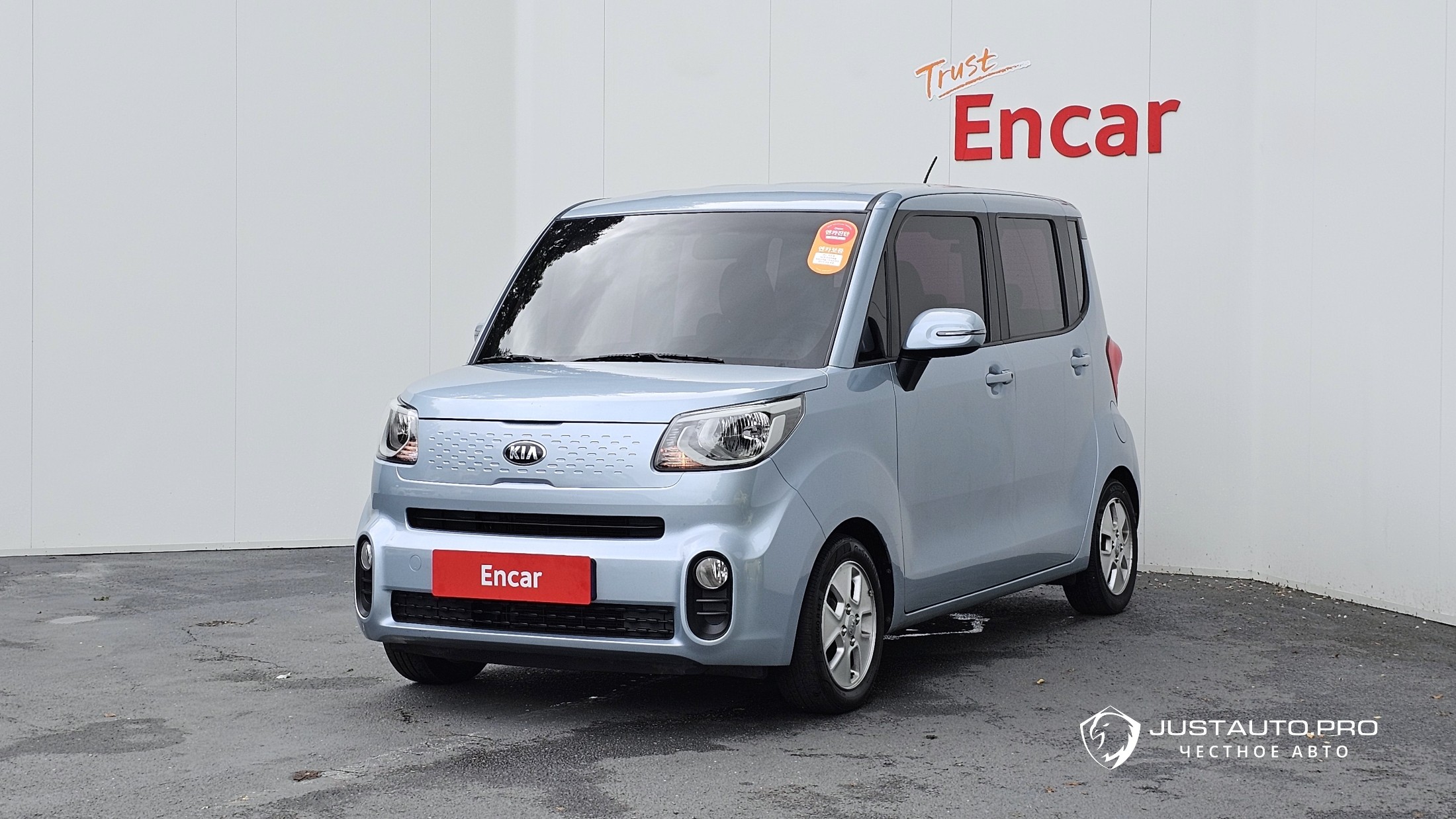 Автомобиль Kia RAY