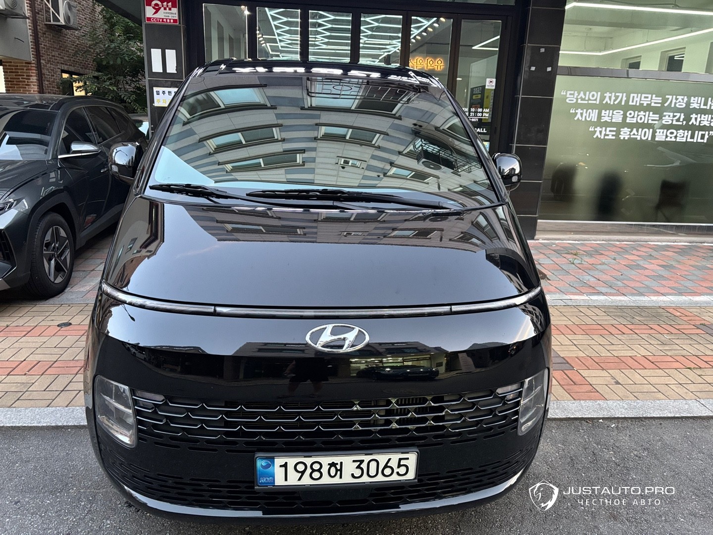 Автомобиль Hyundai Staria