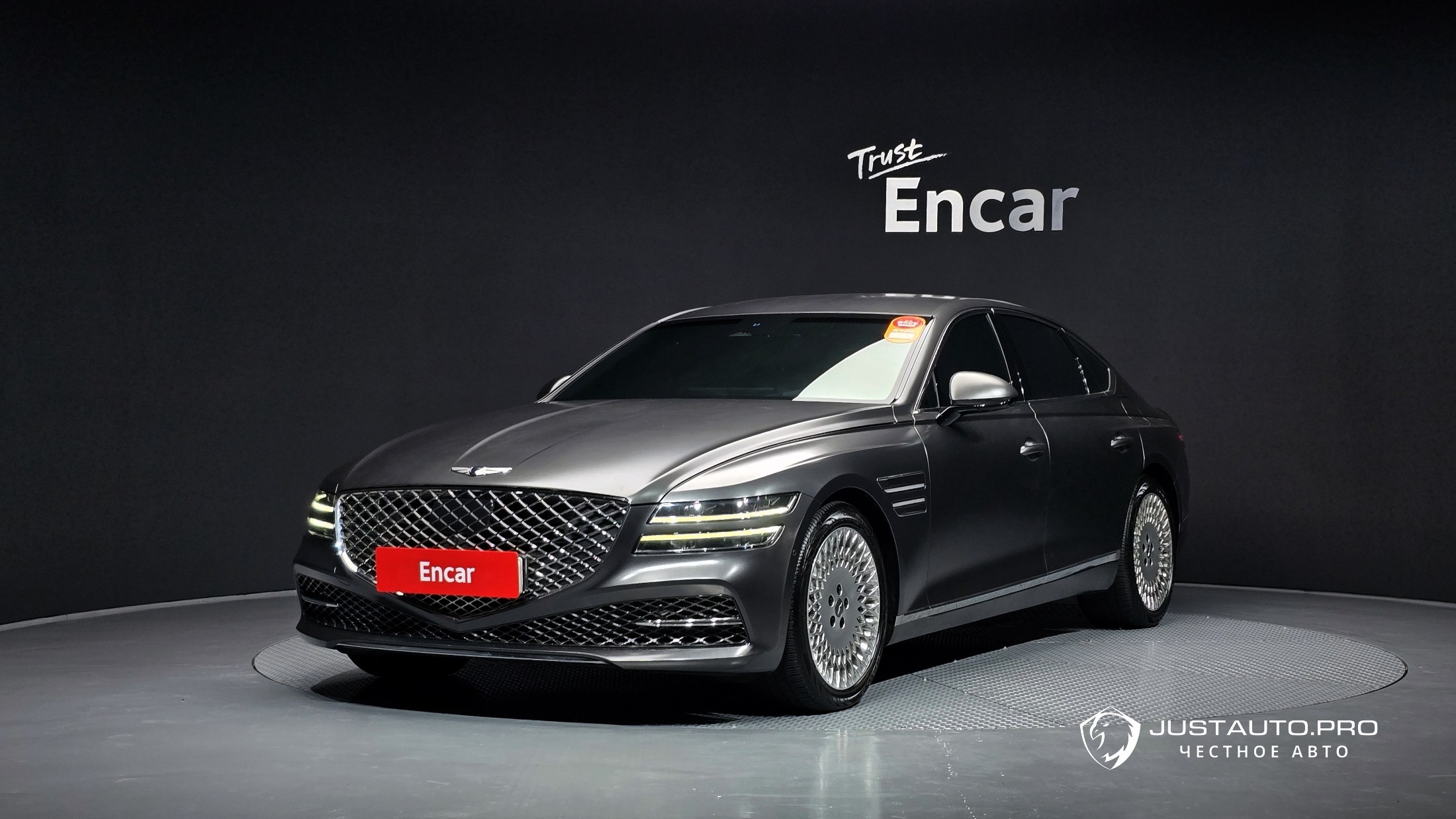 Автомобиль Genesis G80