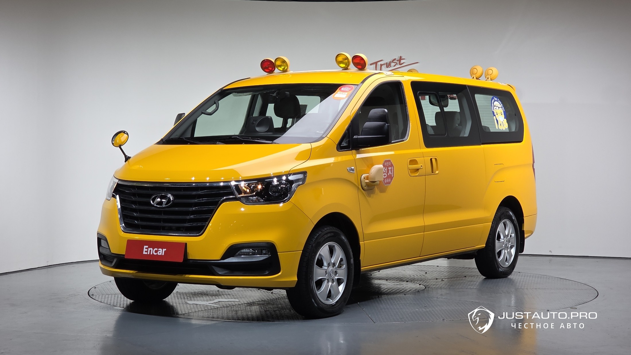 Автомобиль Hyundai Starex