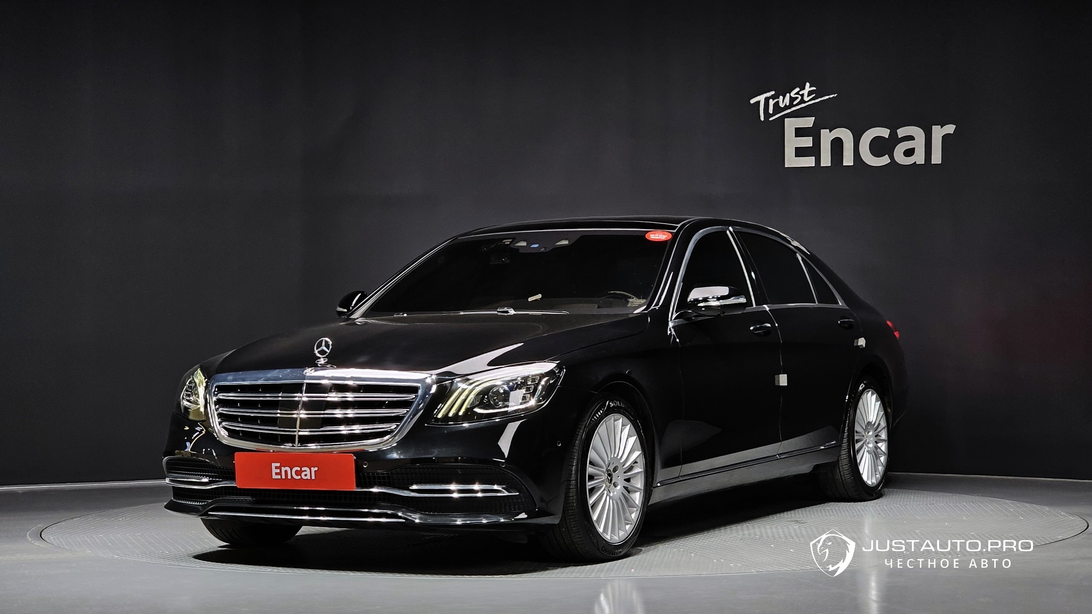 Автомобиль Mercedes-Benz S-Class