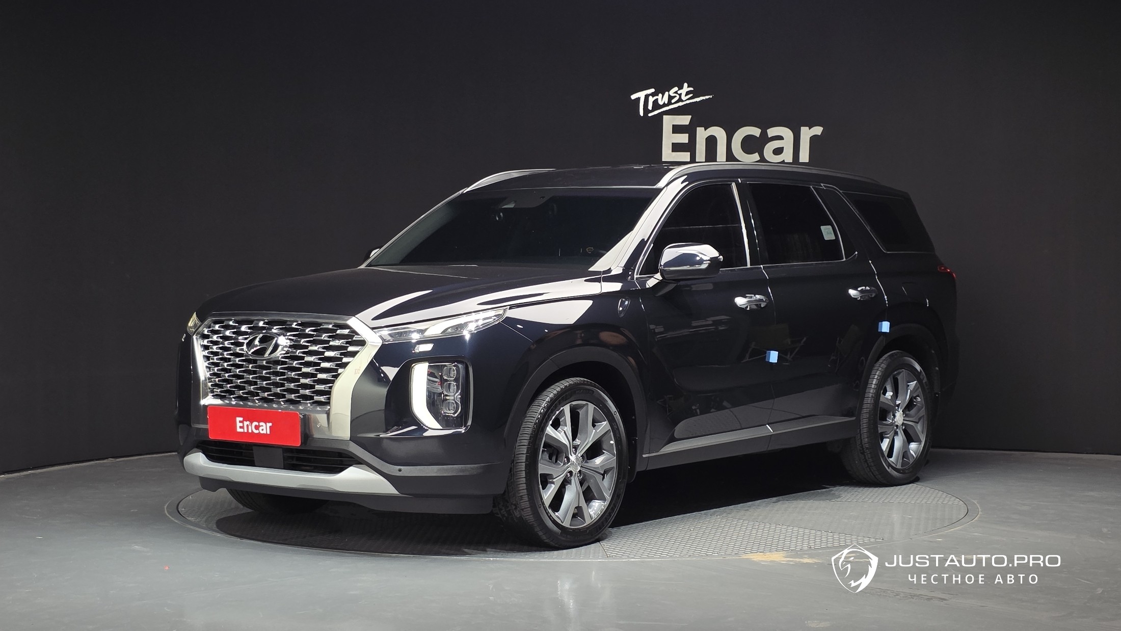 Автомобиль Hyundai Palisade