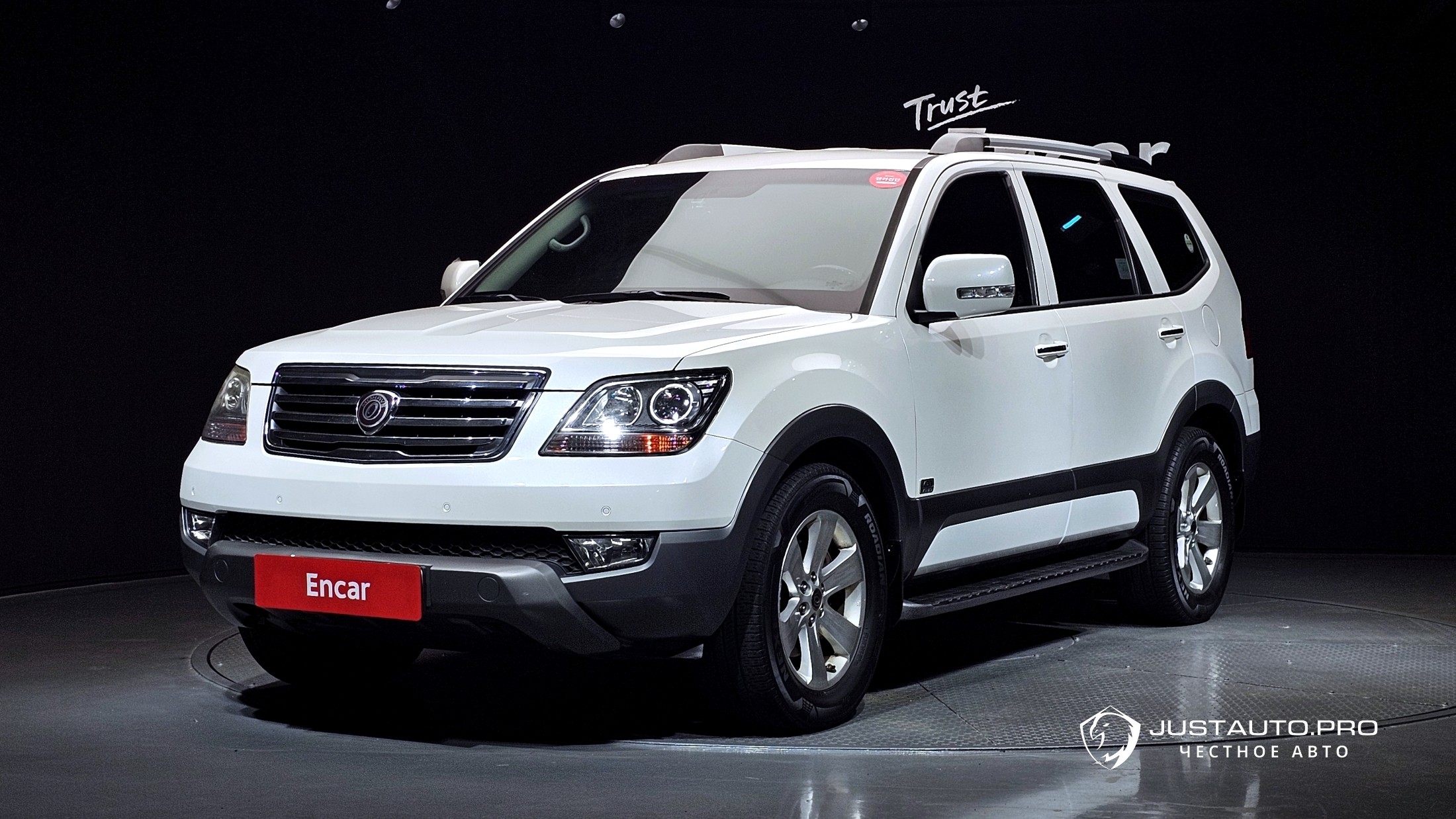 Автомобиль Kia Mohave