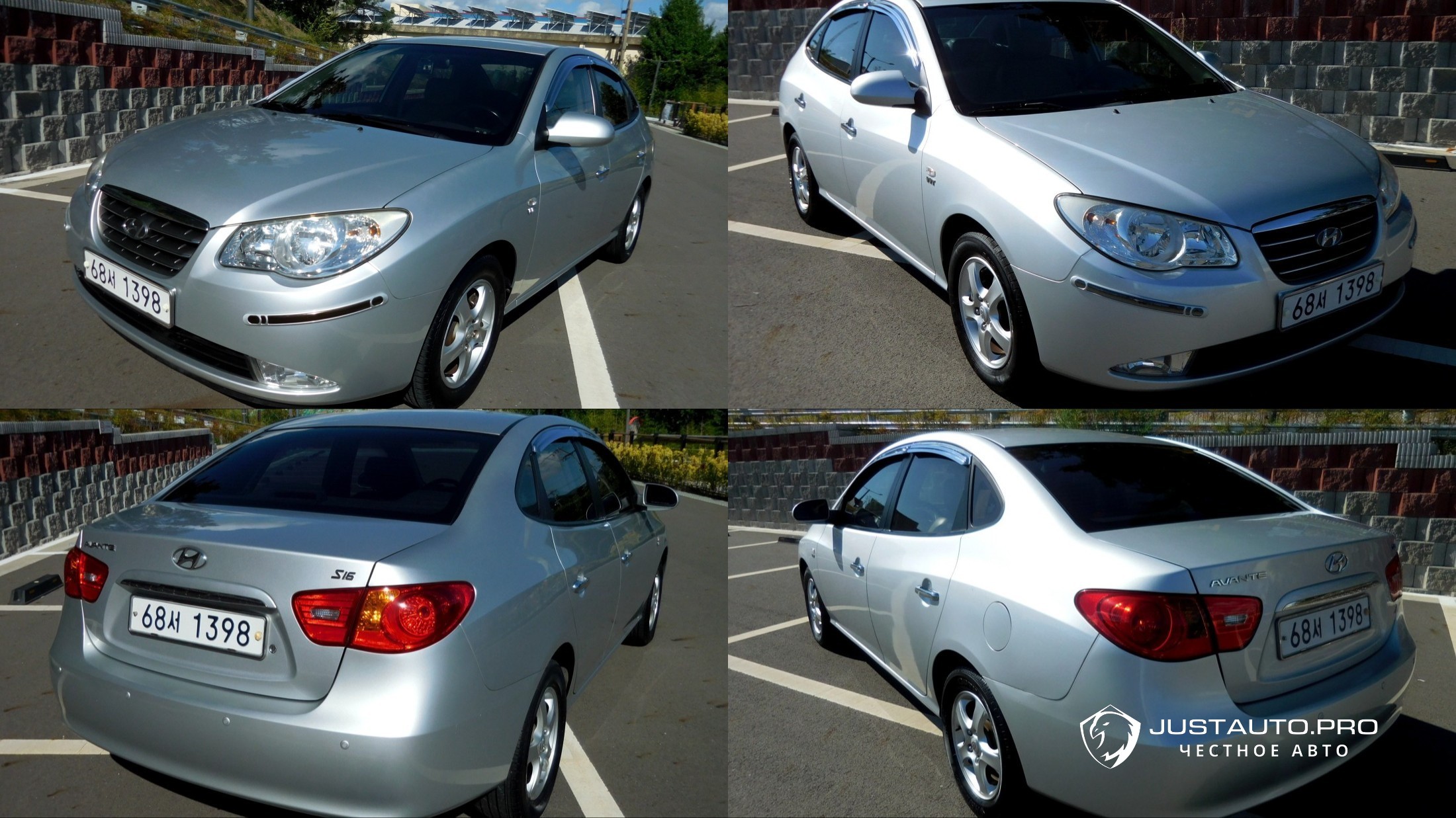 Автомобиль Hyundai AVANTE