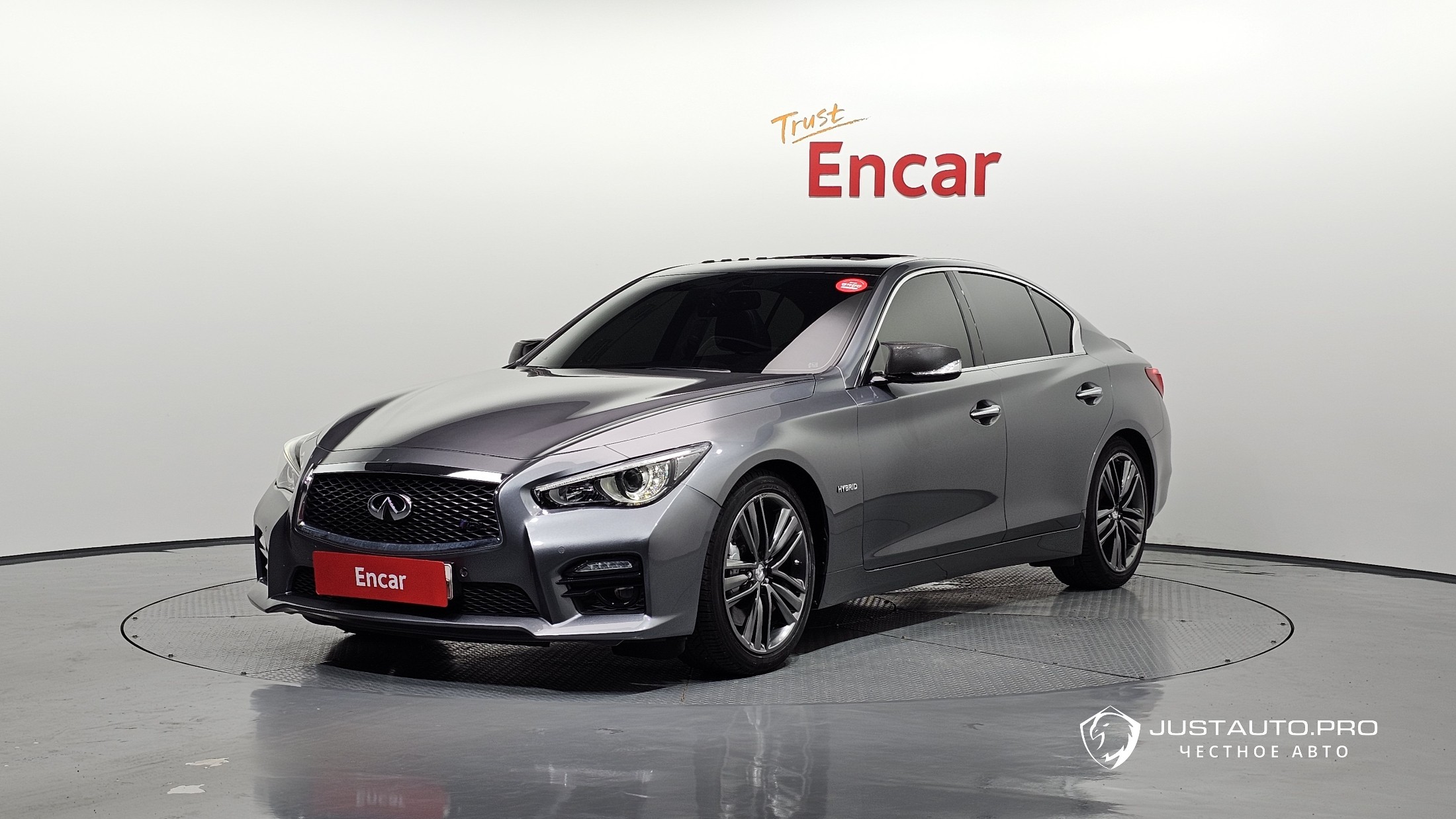 Автомобиль Infiniti Q50