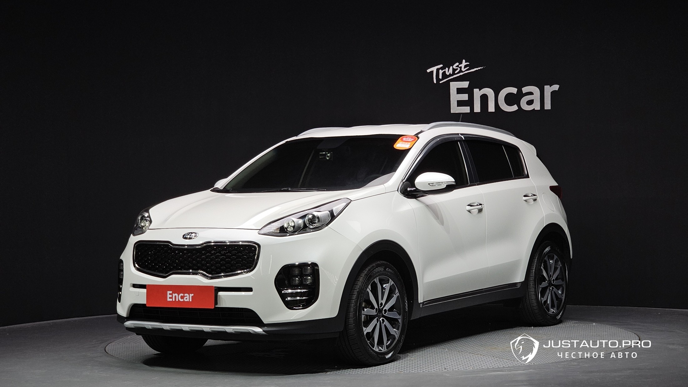 Автомобиль Kia Sportage