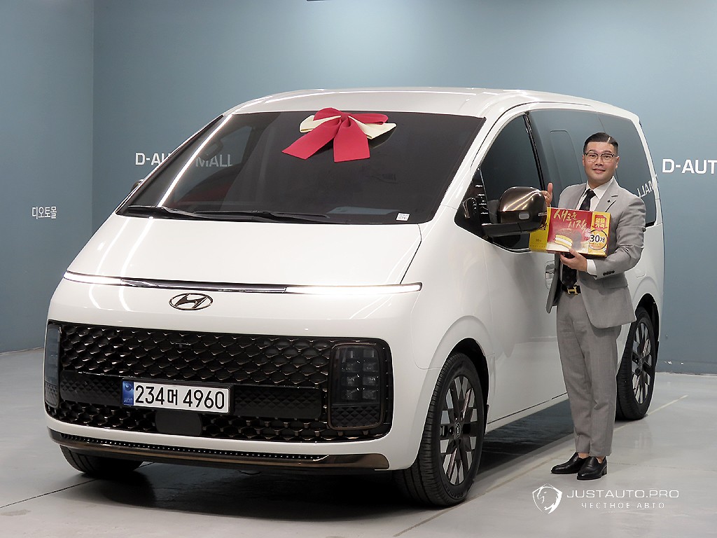 Автомобиль Hyundai Staria
