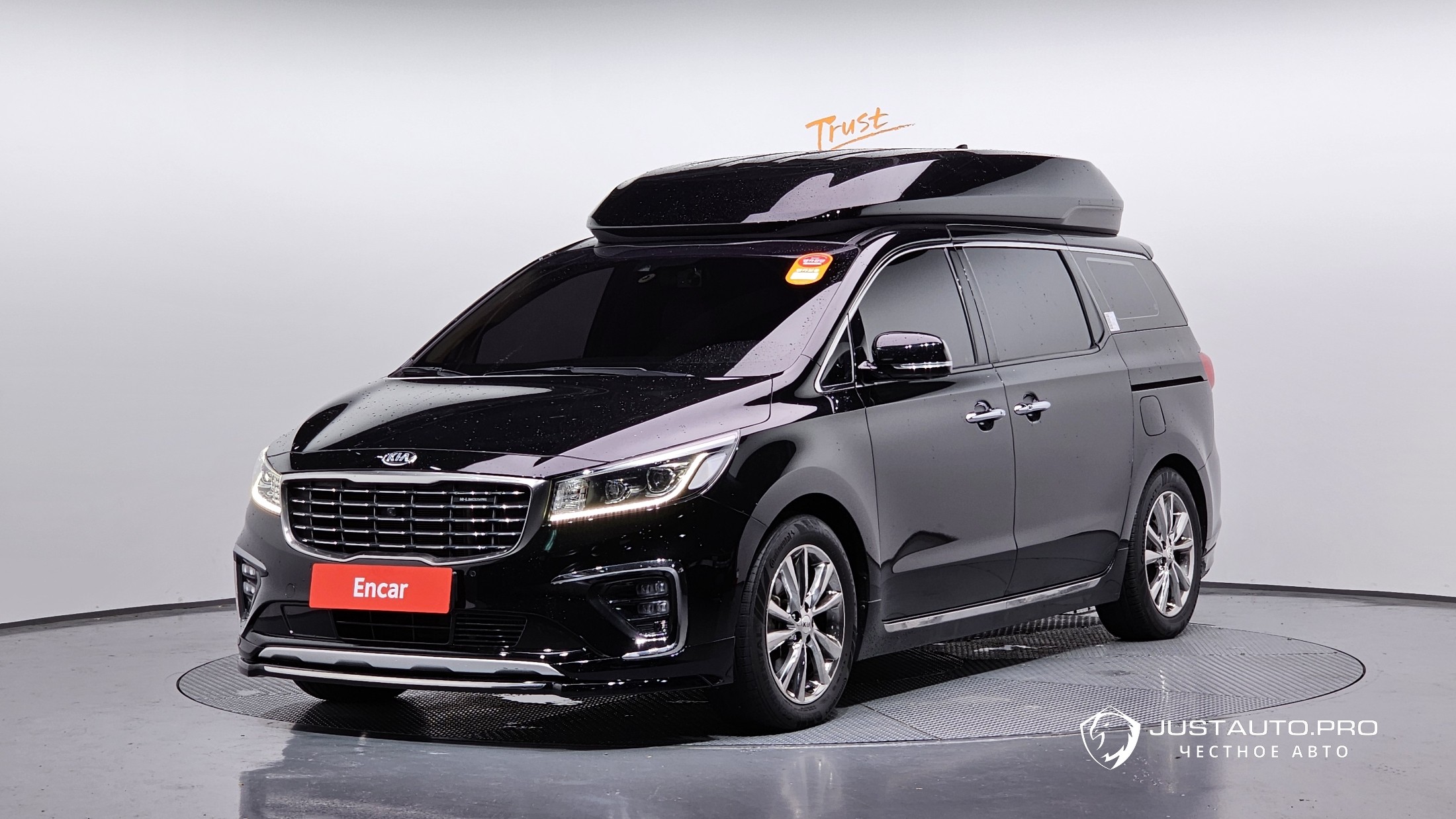 Автомобиль Kia Canival