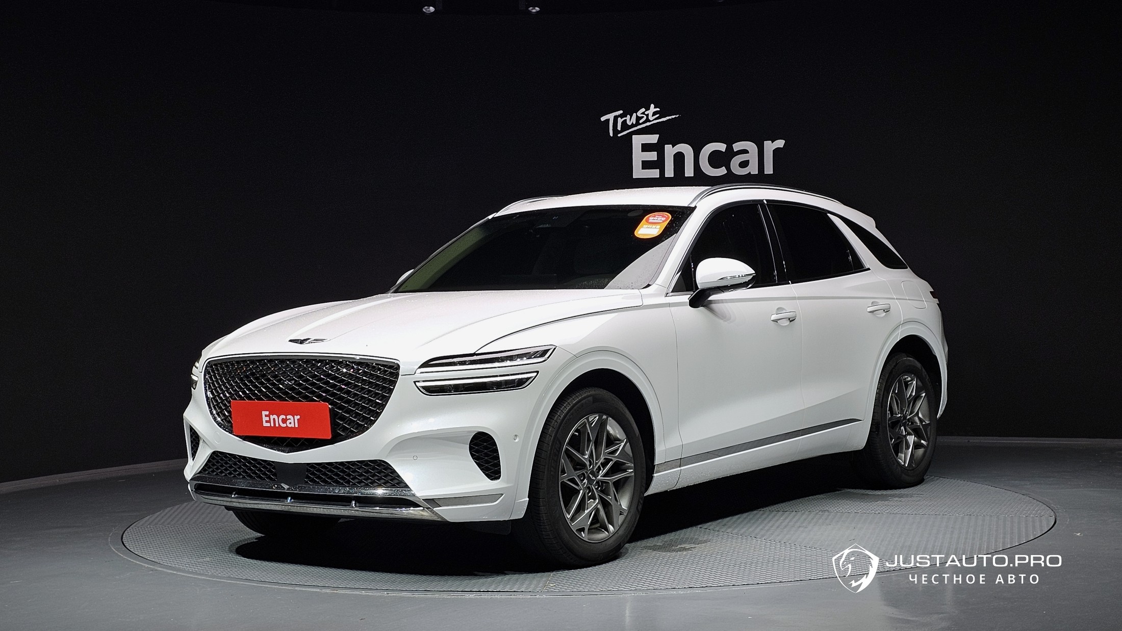Автомобиль Genesis GV70