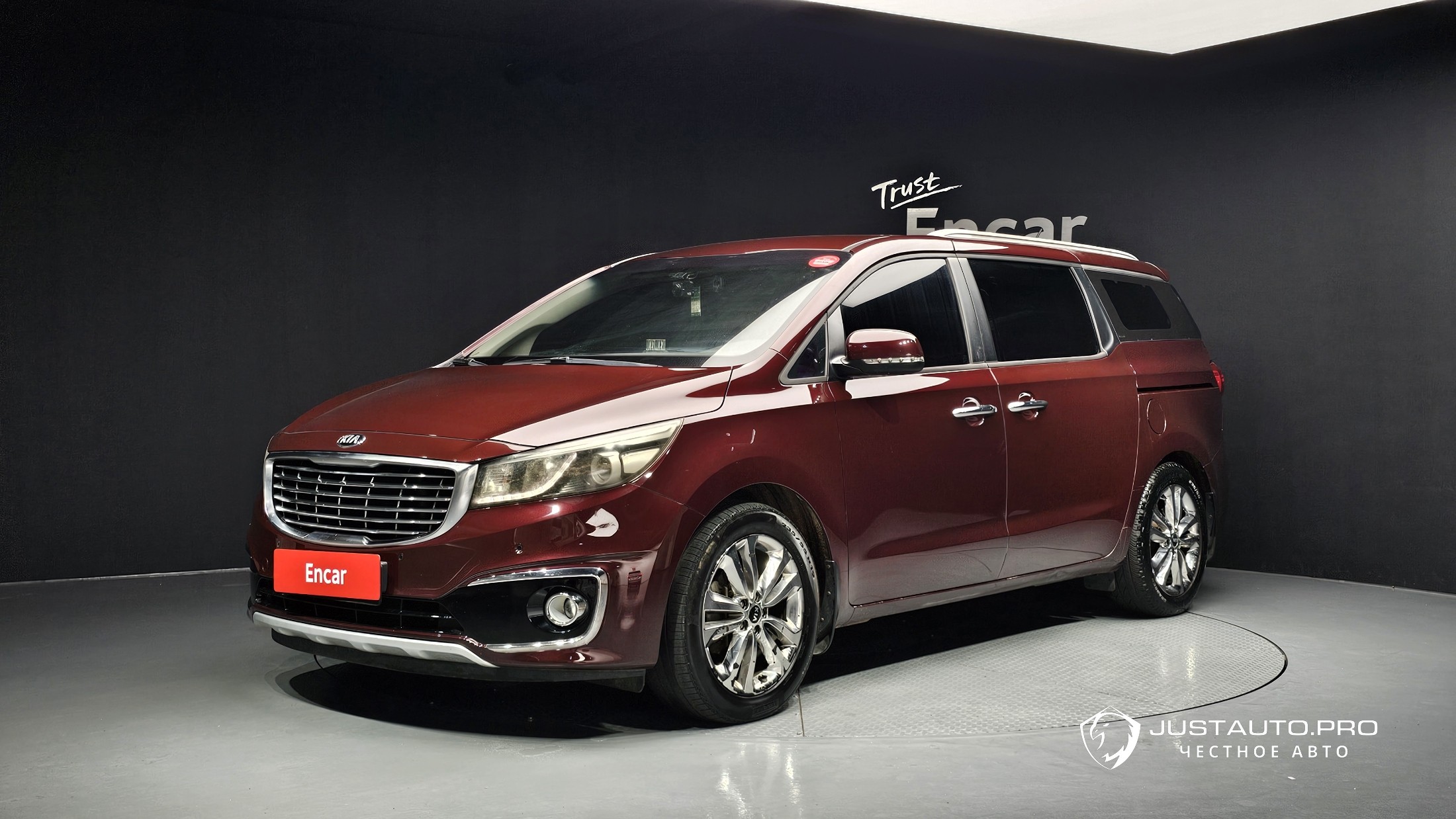 Автомобиль Kia Canival