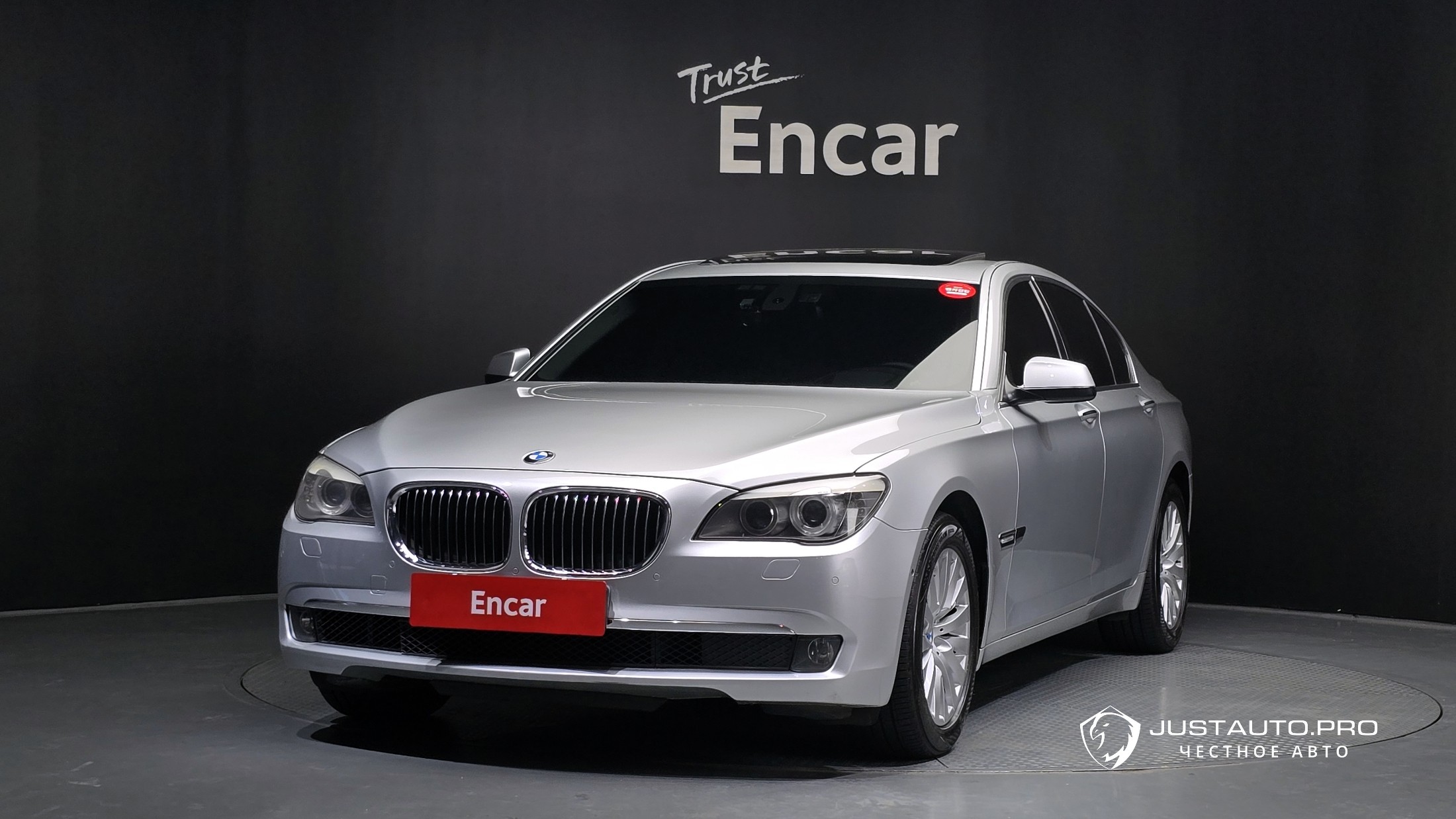 Автомобиль BMW 7-Series