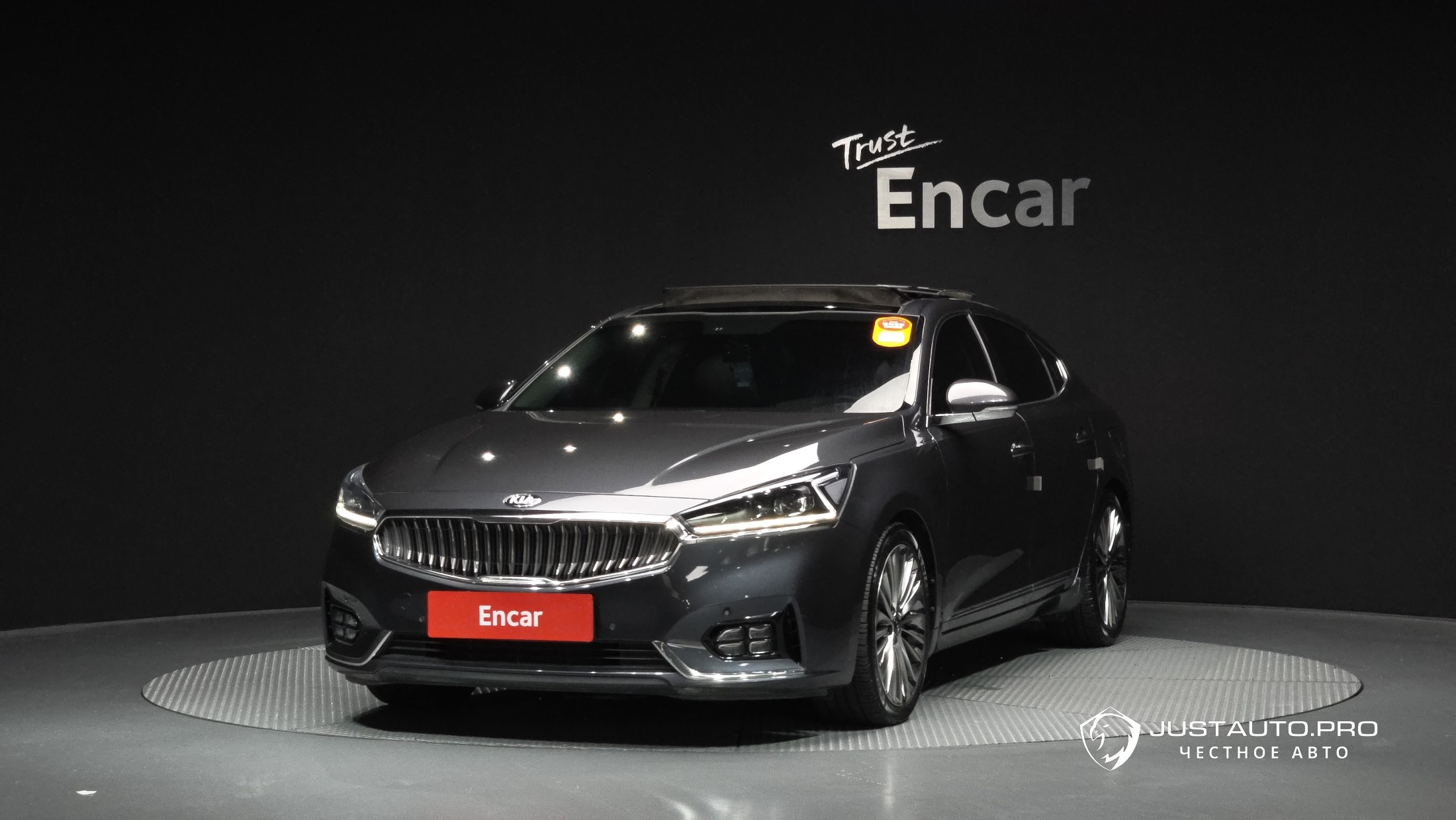Автомобиль Kia K7