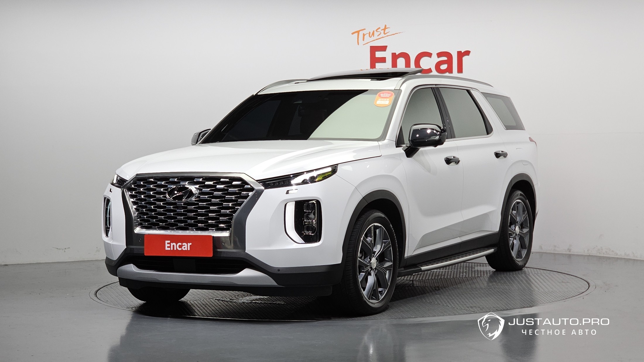 Автомобиль Hyundai Palisade