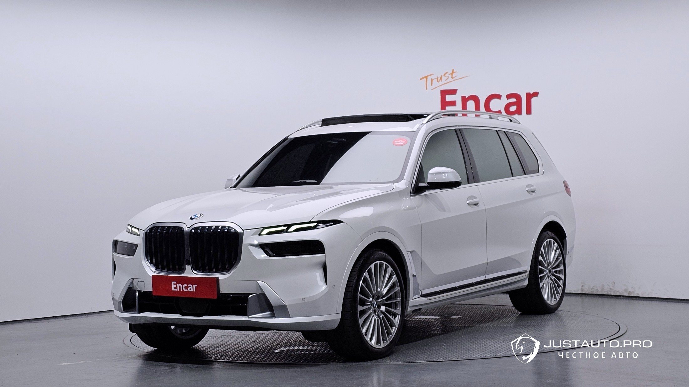 Автомобиль BMW X7