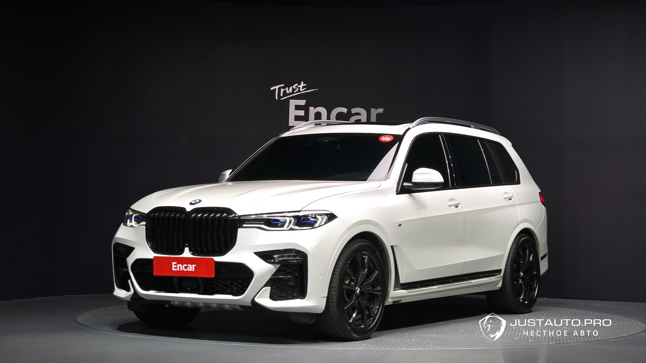 Автомобиль BMW X7