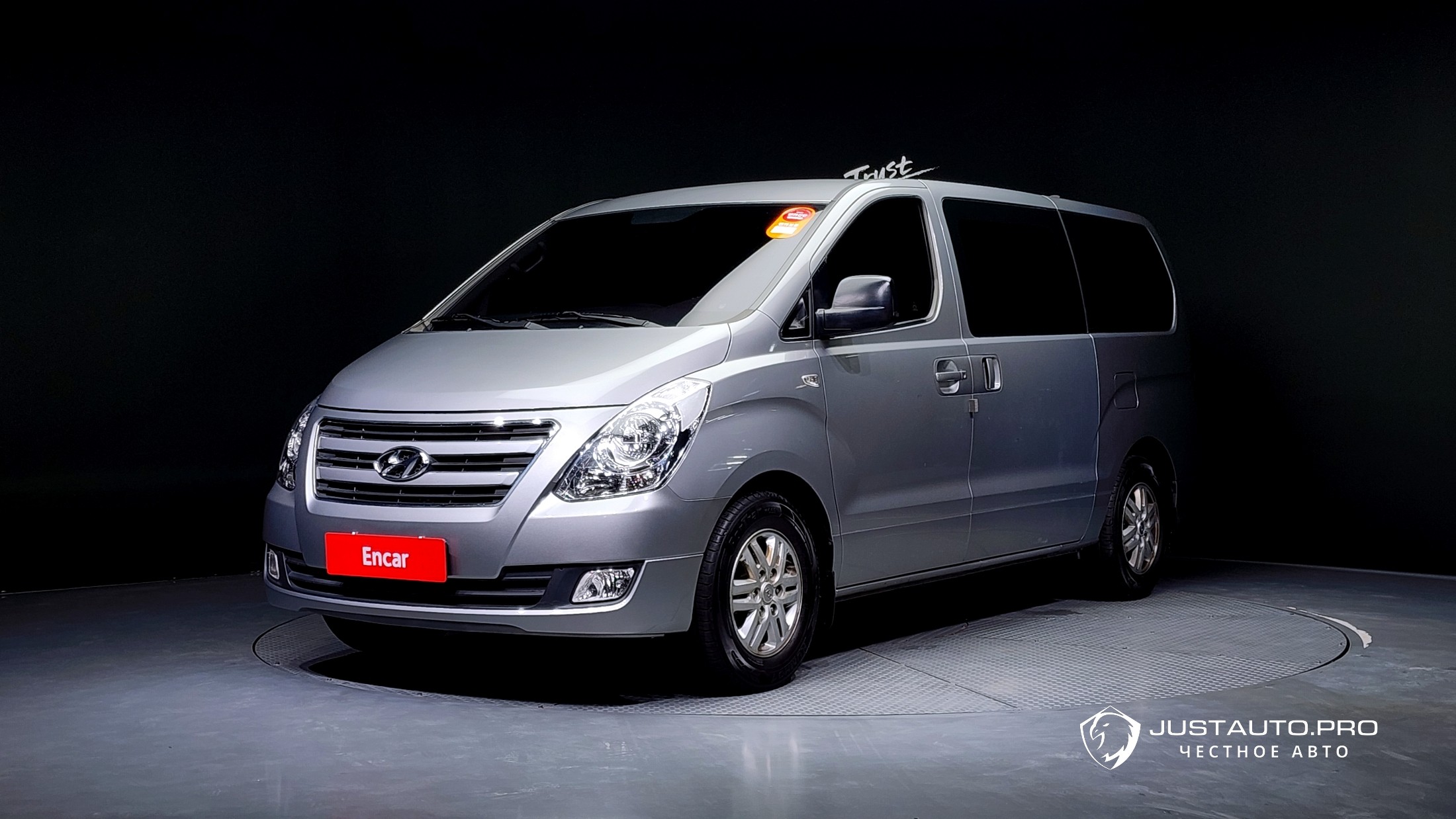 Автомобиль Hyundai Starex